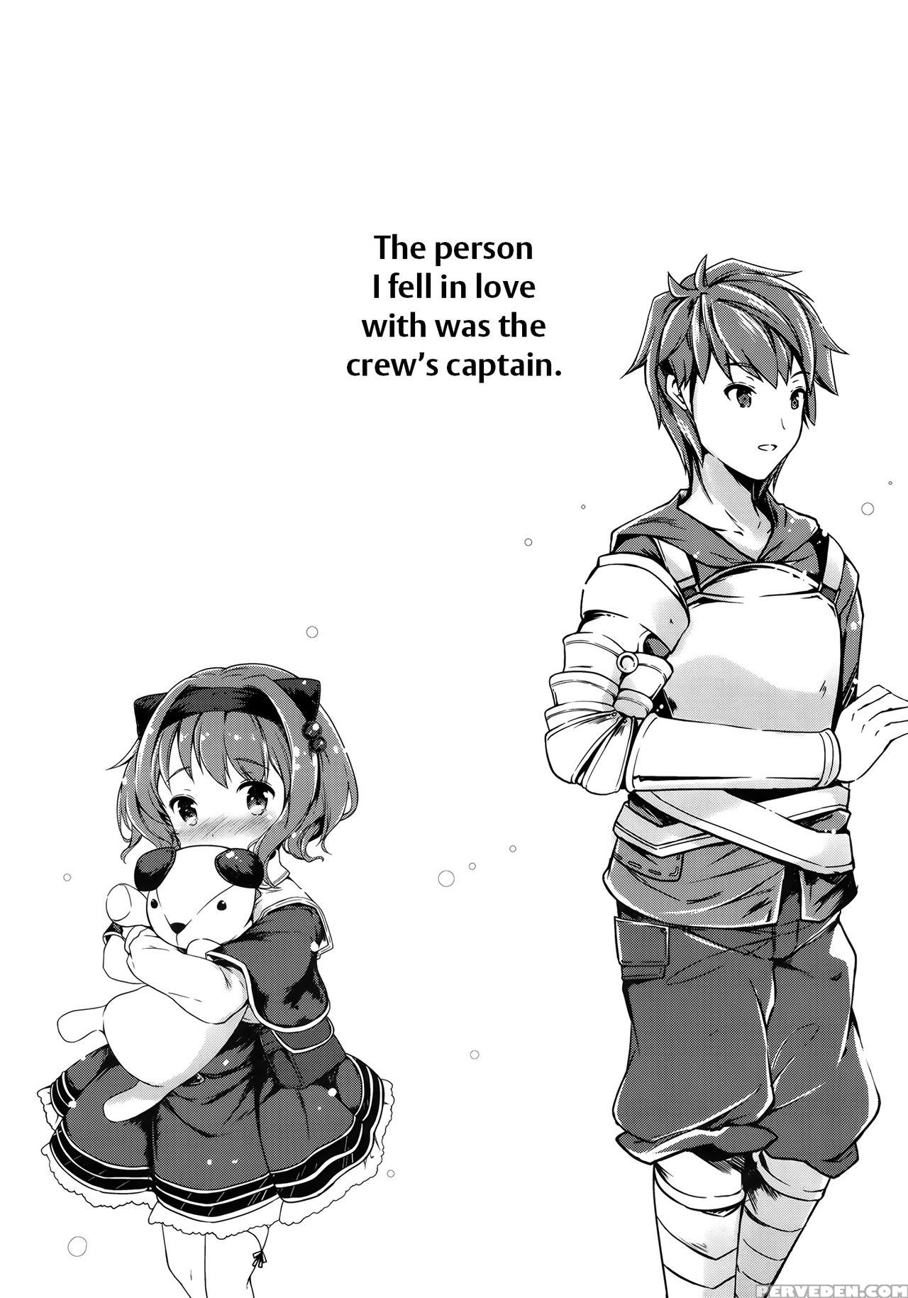 (c91) [oracle Eggs (suihi)] Daisuki Yaia (granblue Fantasy) [english] [doki Fansubs] 1
