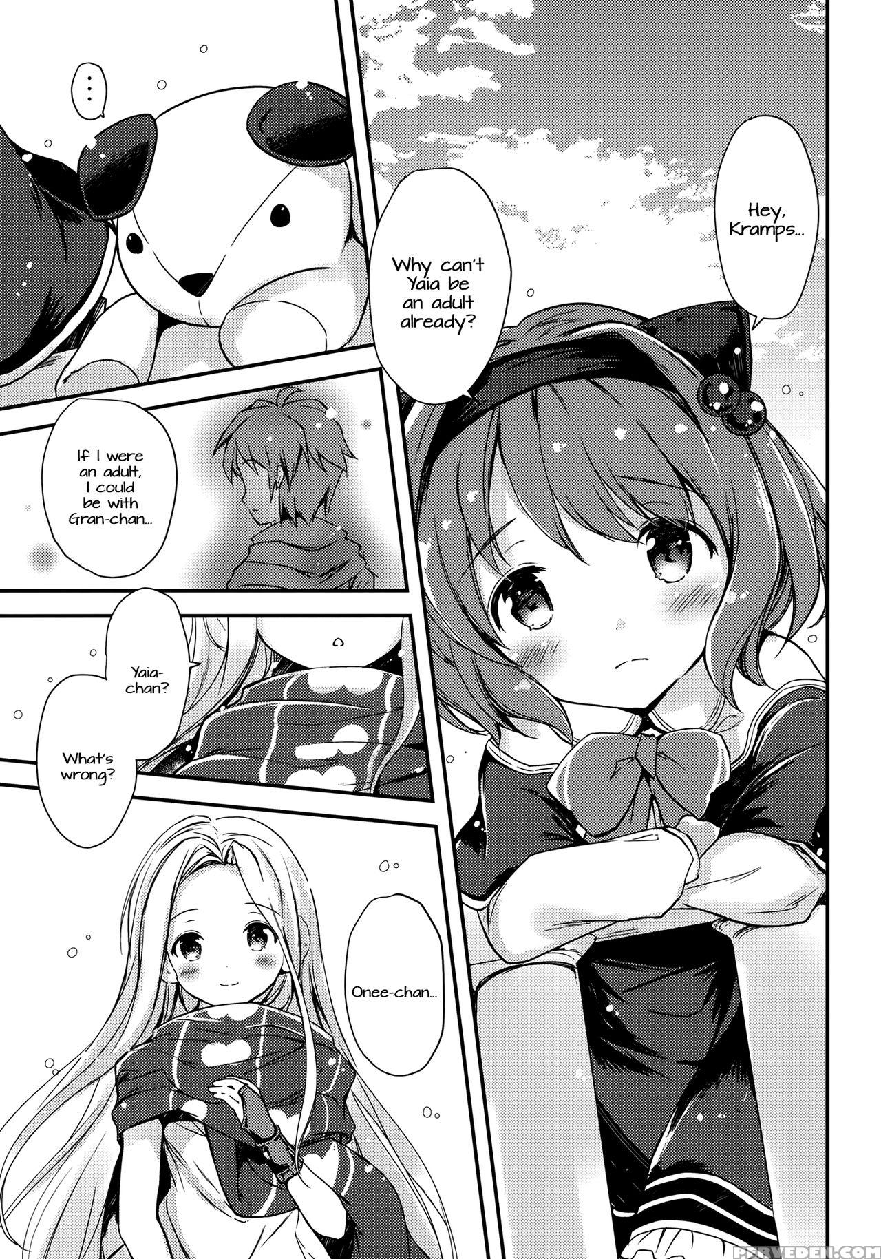 (c91) [oracle Eggs (suihi)] Daisuki Yaia (granblue Fantasy) [english] [doki Fansubs] 1