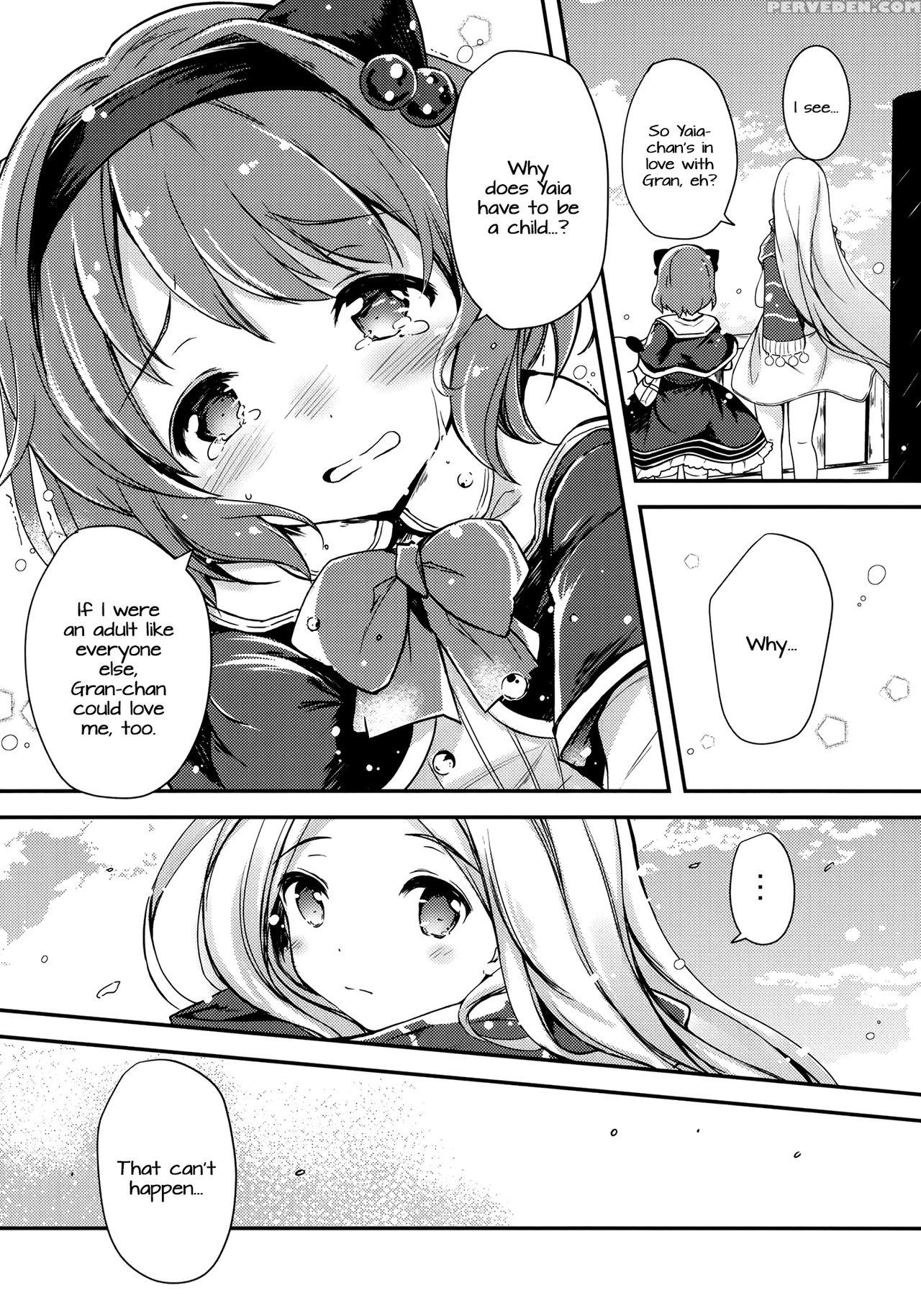 (c91) [oracle Eggs (suihi)] Daisuki Yaia (granblue Fantasy) [english] [doki Fansubs] 1