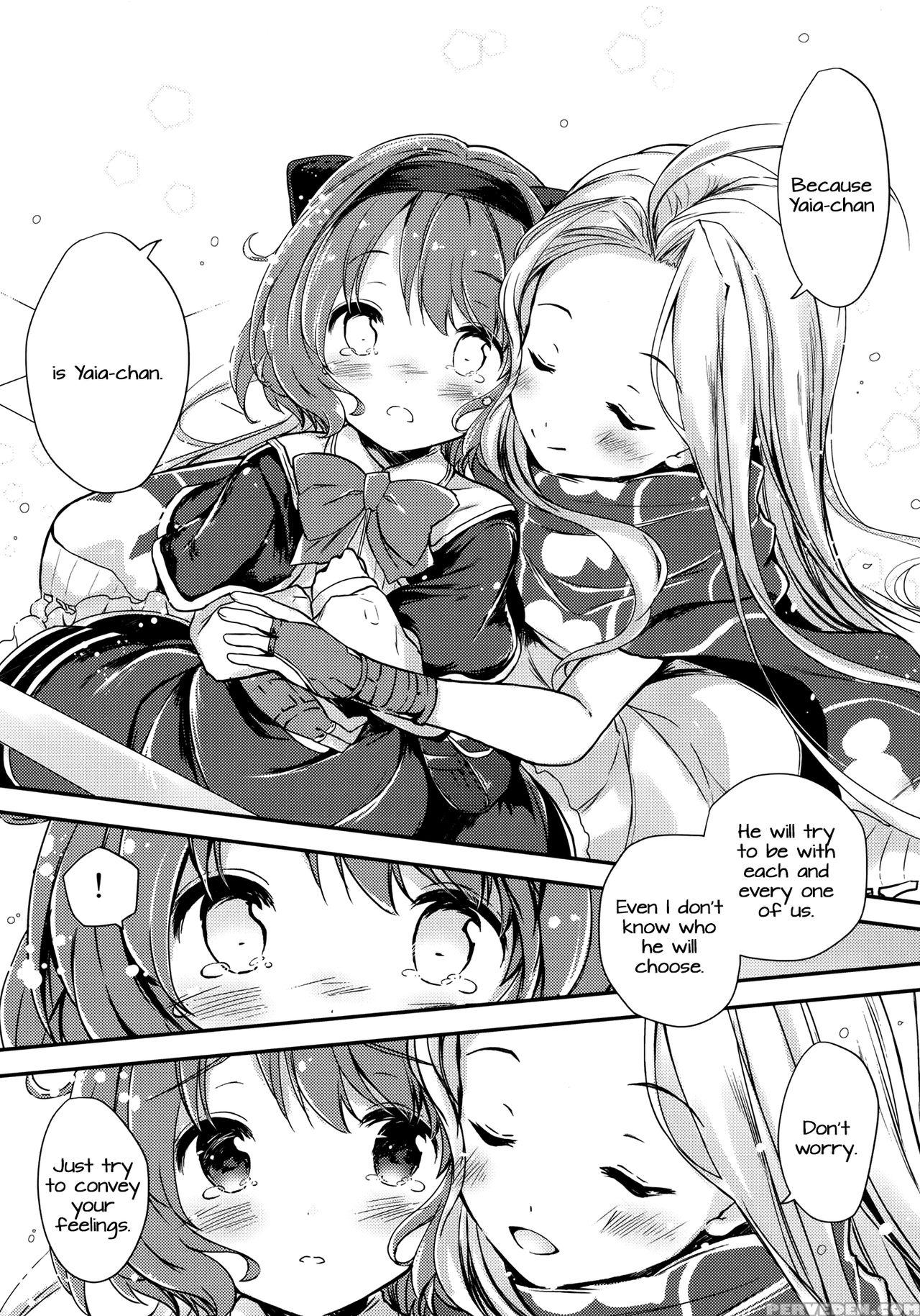 (c91) [oracle Eggs (suihi)] Daisuki Yaia (granblue Fantasy) [english] [doki Fansubs] 1