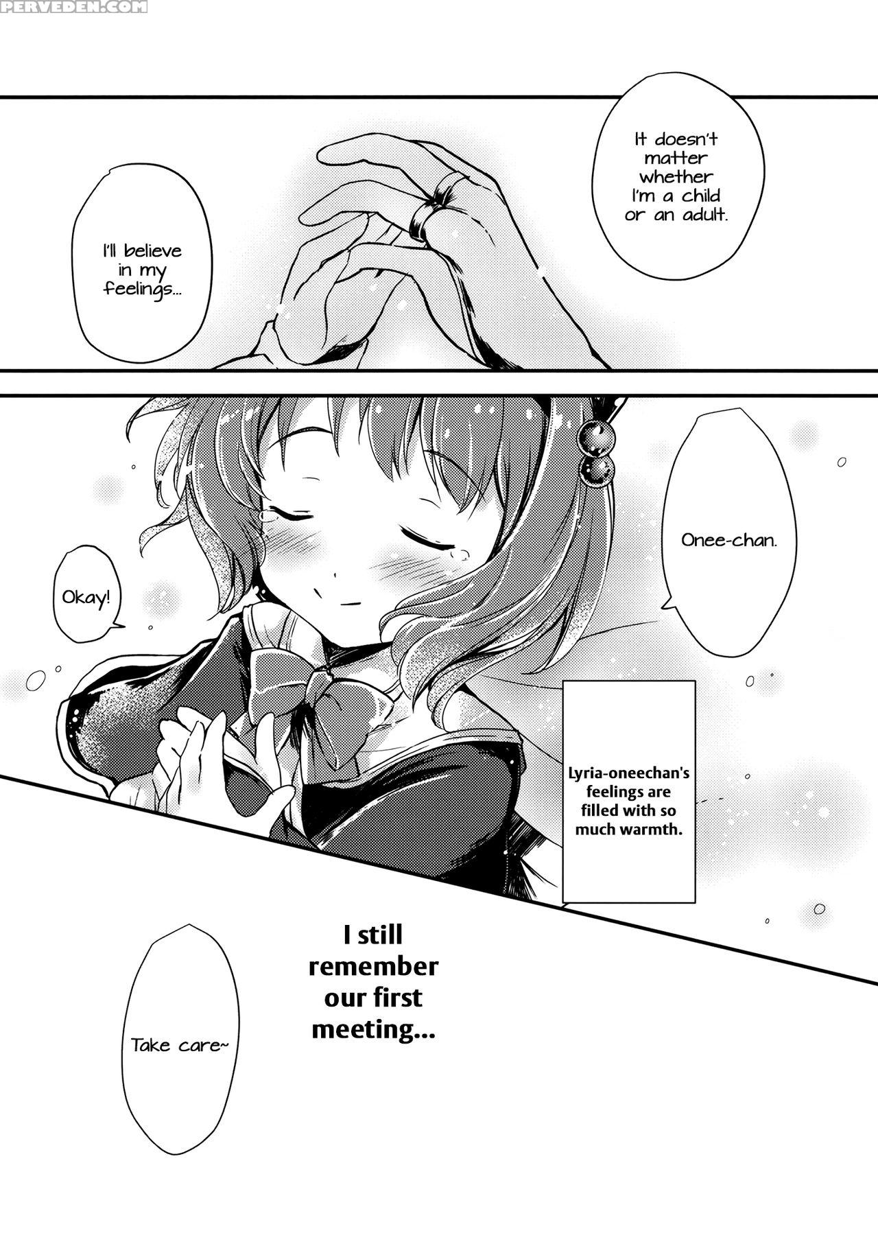 (c91) [oracle Eggs (suihi)] Daisuki Yaia (granblue Fantasy) [english] [doki Fansubs] 1