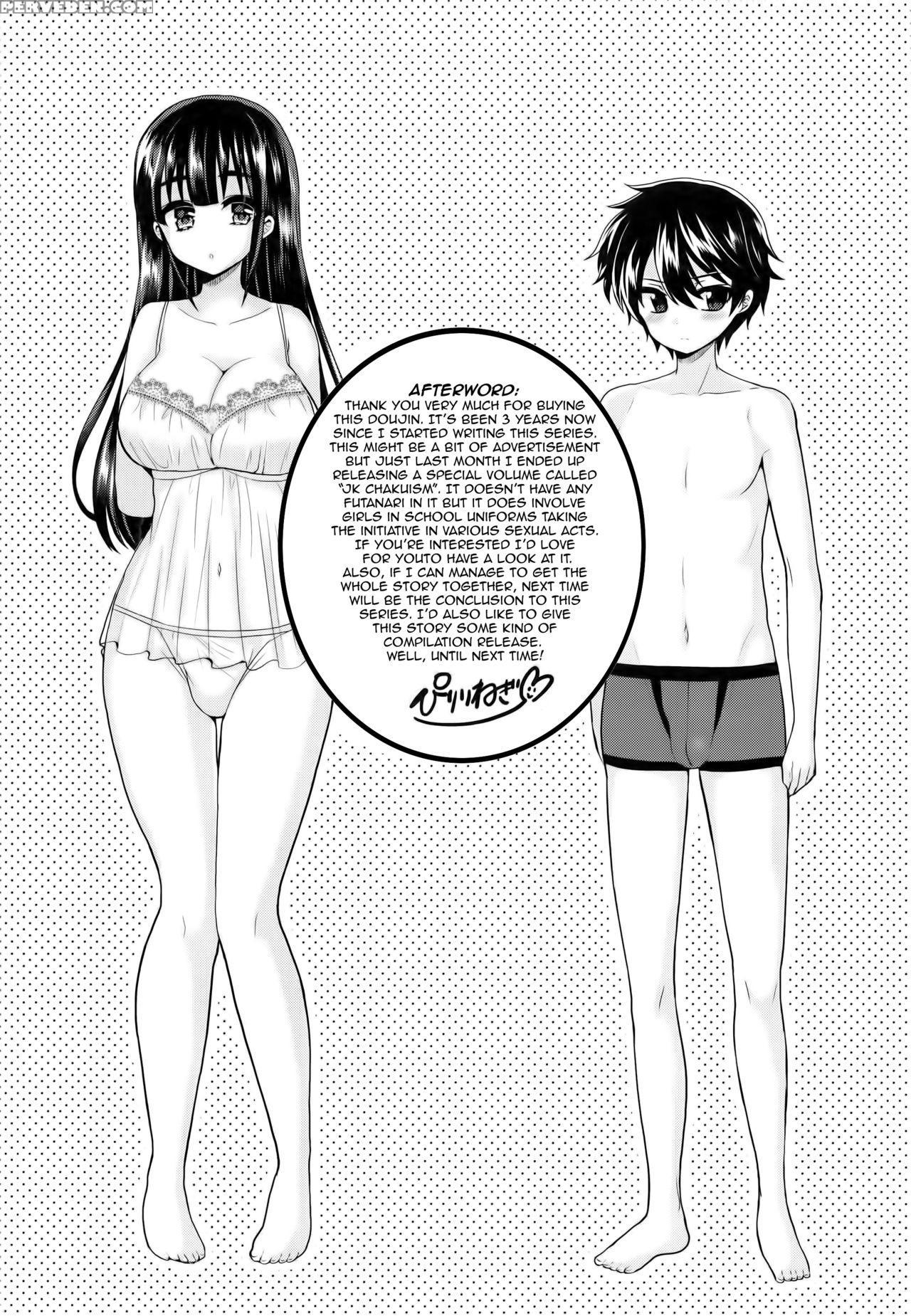 (c91) [oshiruko Kan (piririnegi)] Futanari! Oshioki Time 5 ~tainai Kaikihen~ [english] [forbiddentranslations] 1