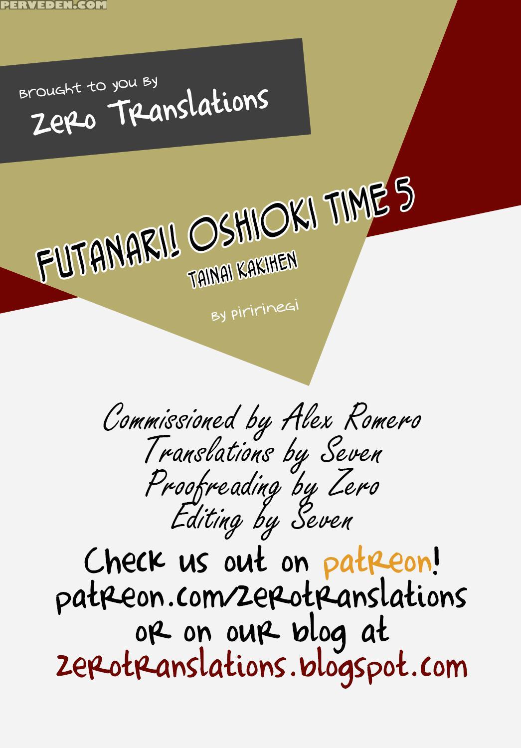 (c91) [oshiruko Kan (piririnegi)] Futanari! Oshioki Time 5 ~tainai Kaikihen~ [english] [zero Translations] 1