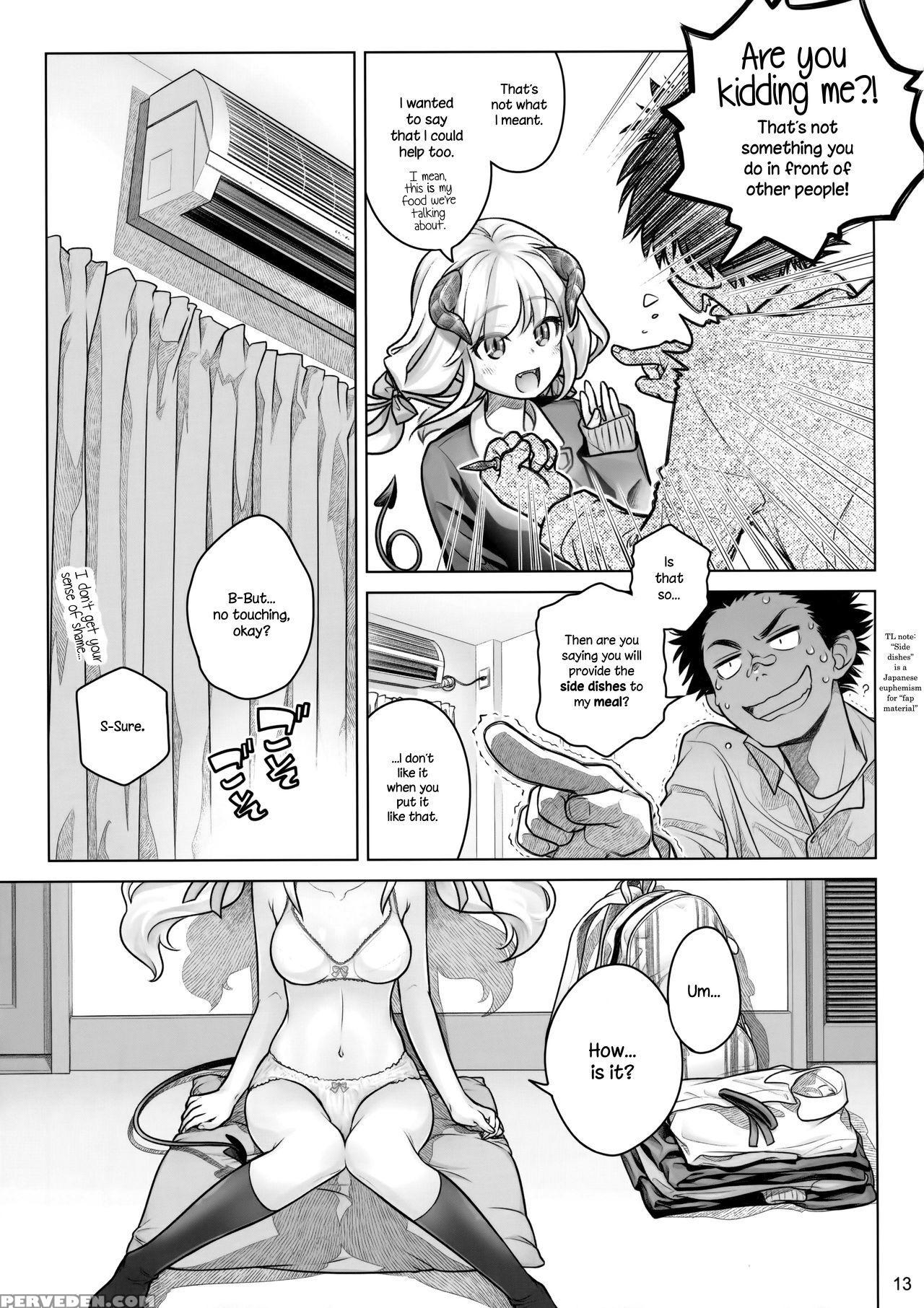 (c91) [otaku Beam (ootsuka Mahiro)] Spiritual Lunch [english] {necromancr} Chapter 1 Page 12