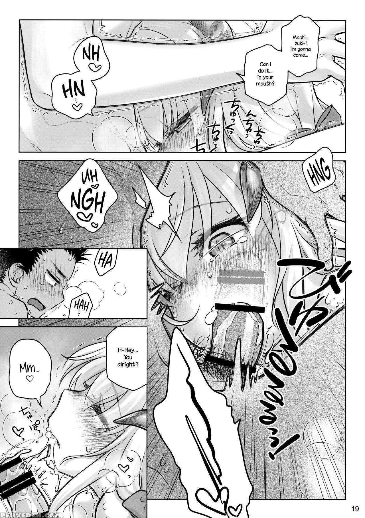 (c91) [otaku Beam (ootsuka Mahiro)] Spiritual Lunch [english] {necromancr} Chapter 1 Page 18