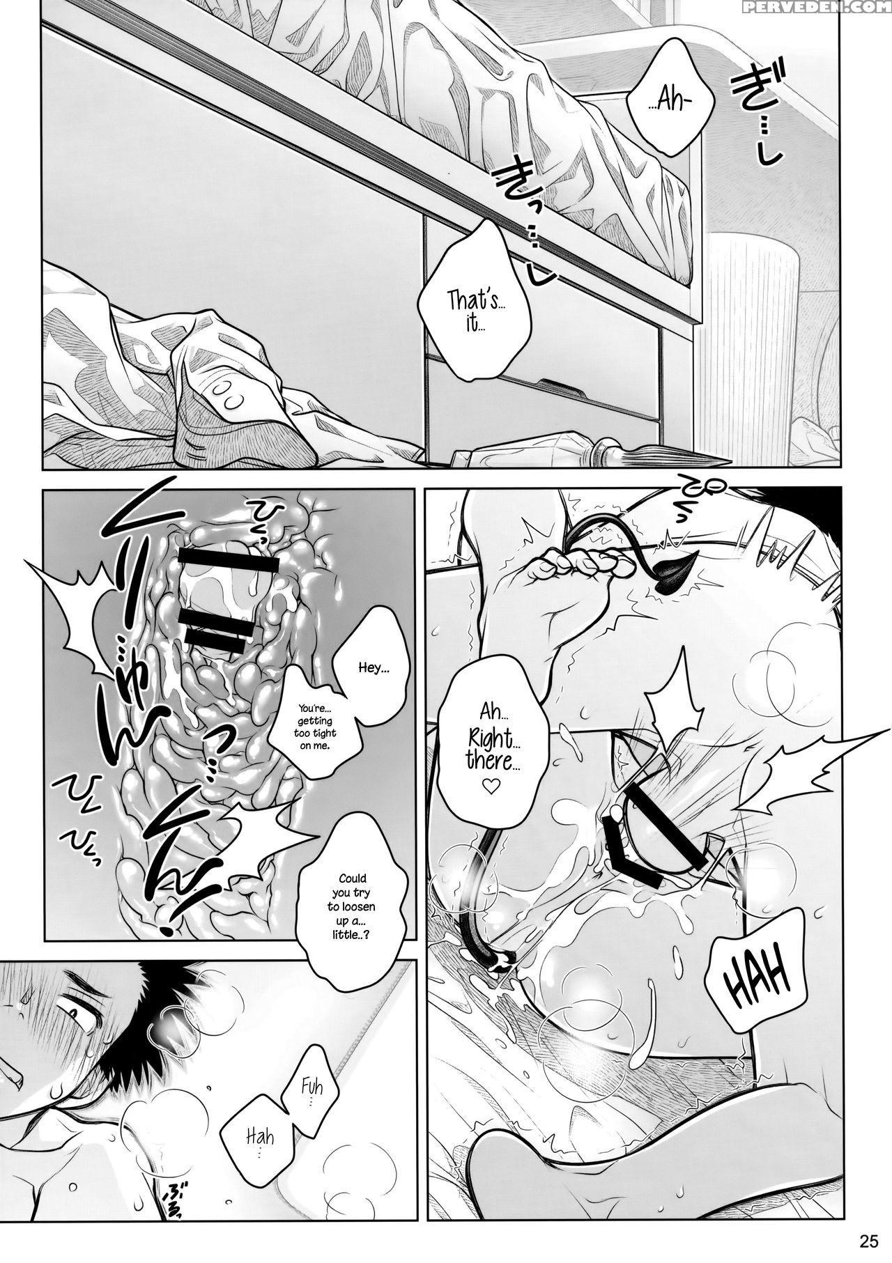 (c91) [otaku Beam (ootsuka Mahiro)] Spiritual Lunch [english] {necromancr} Chapter 1 Page 24