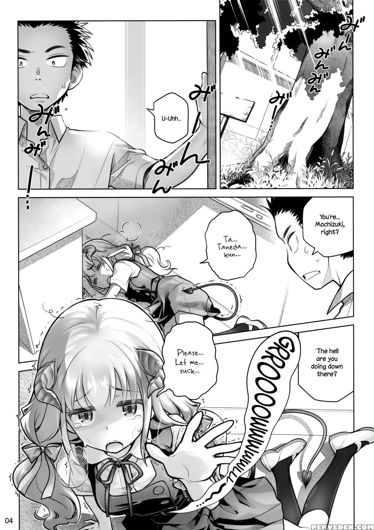 (c91) [otaku Beam (ootsuka Mahiro)] Spiritual Lunch [english] {necromancr} Chapter 1 Page 3