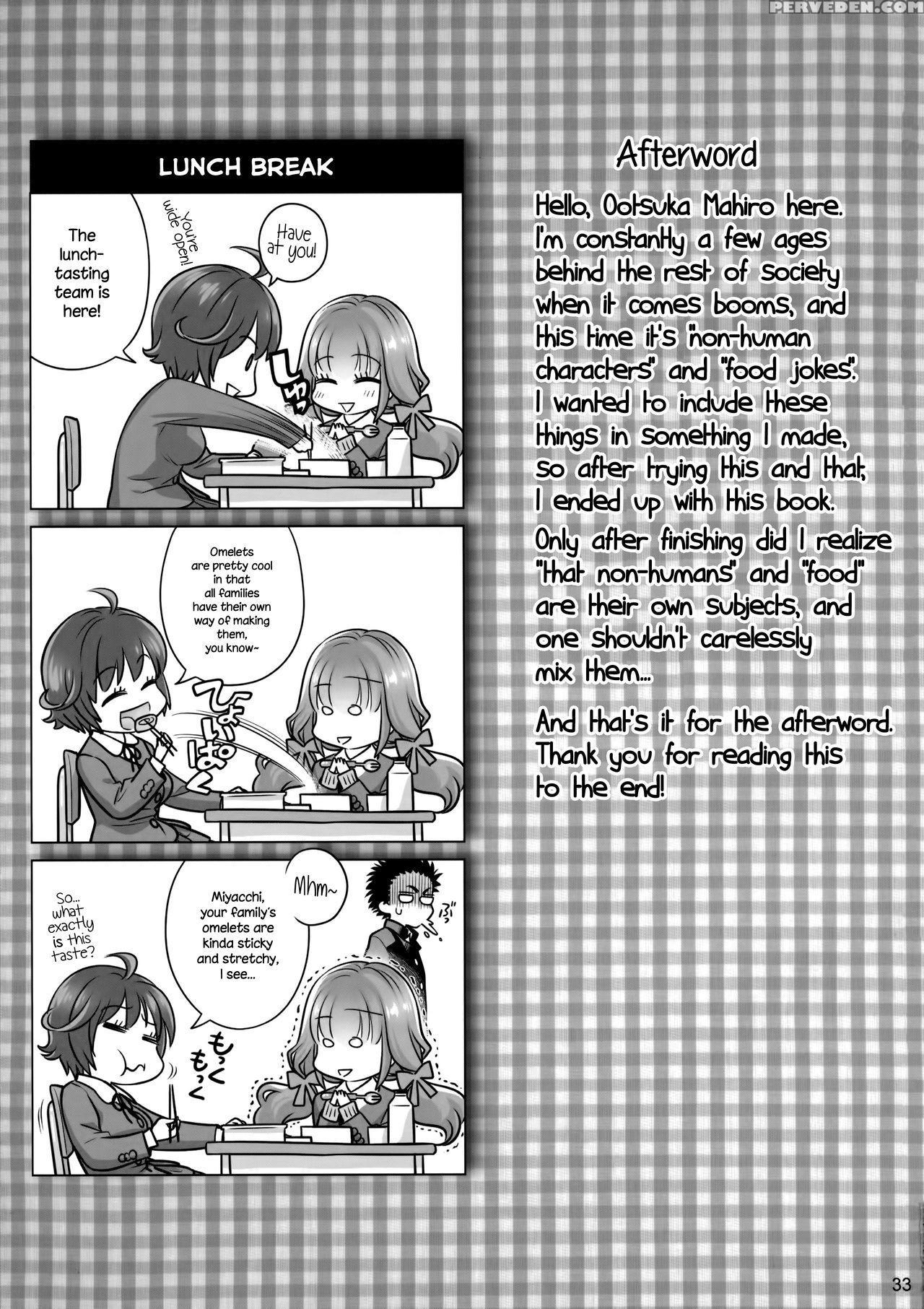 (c91) [otaku Beam (ootsuka Mahiro)] Spiritual Lunch [english] {necromancr} Chapter 1 Page 32