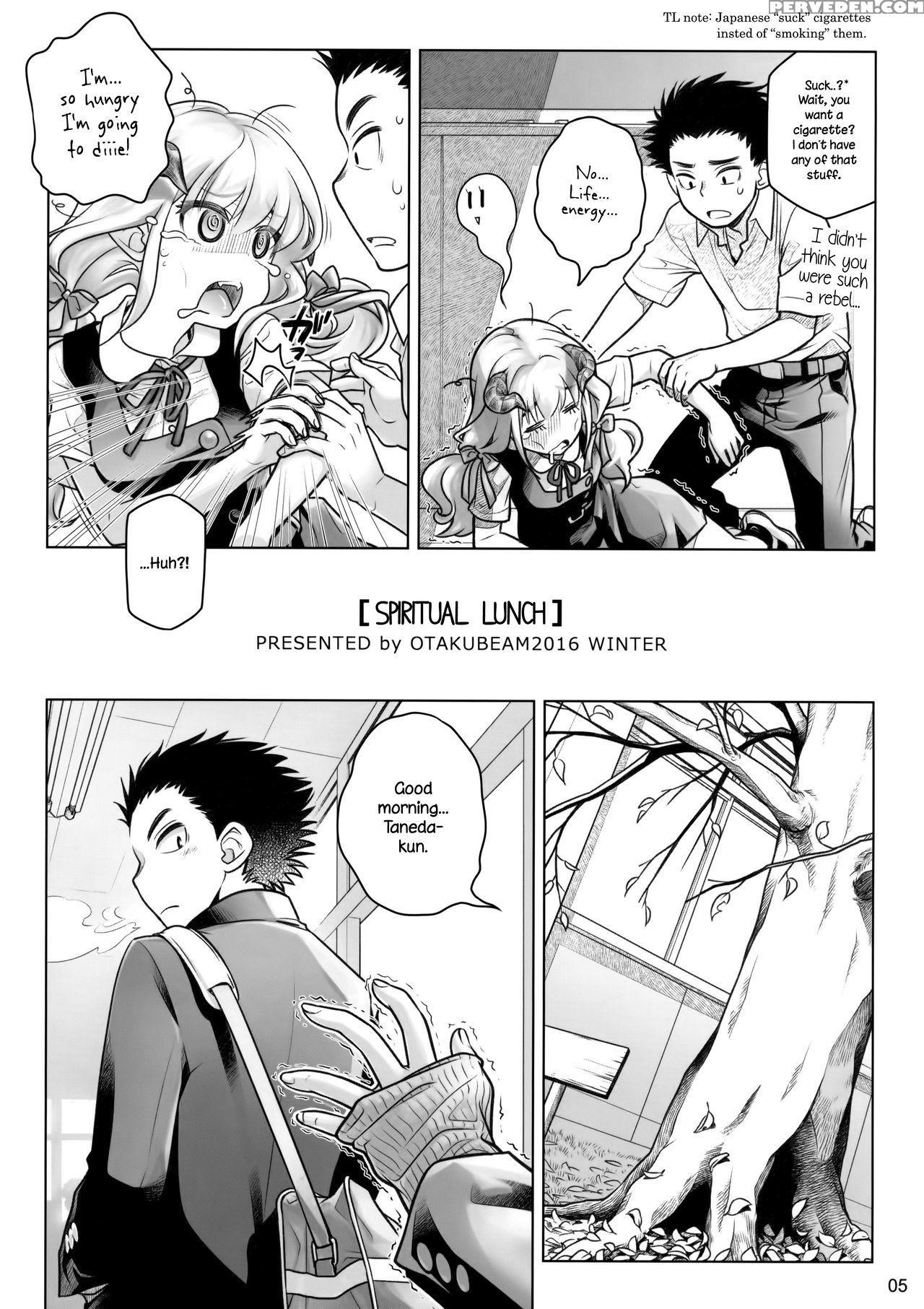 (c91) [otaku Beam (ootsuka Mahiro)] Spiritual Lunch [english] {necromancr} Chapter 1 Page 4