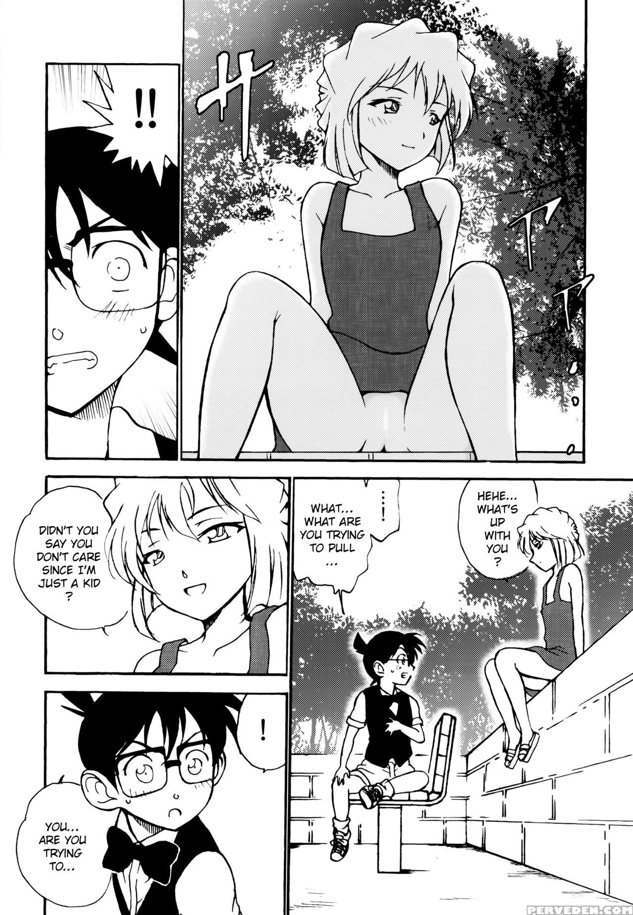 (c91) [otohimedou (otumaru)] Sherry My Love (detective Conan) [english] [jnto] 1