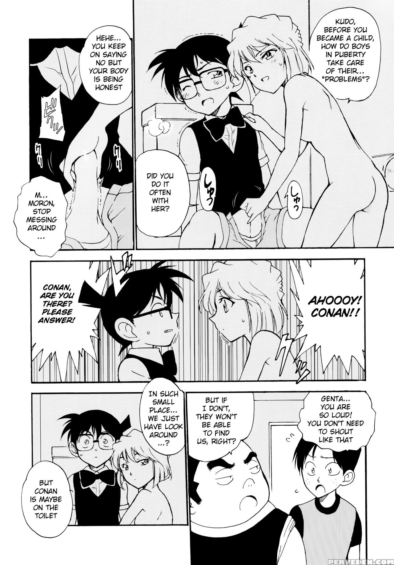 (c91) [otohimedou (otumaru)] Sherry My Love (detective Conan) [english] [jnto] 1