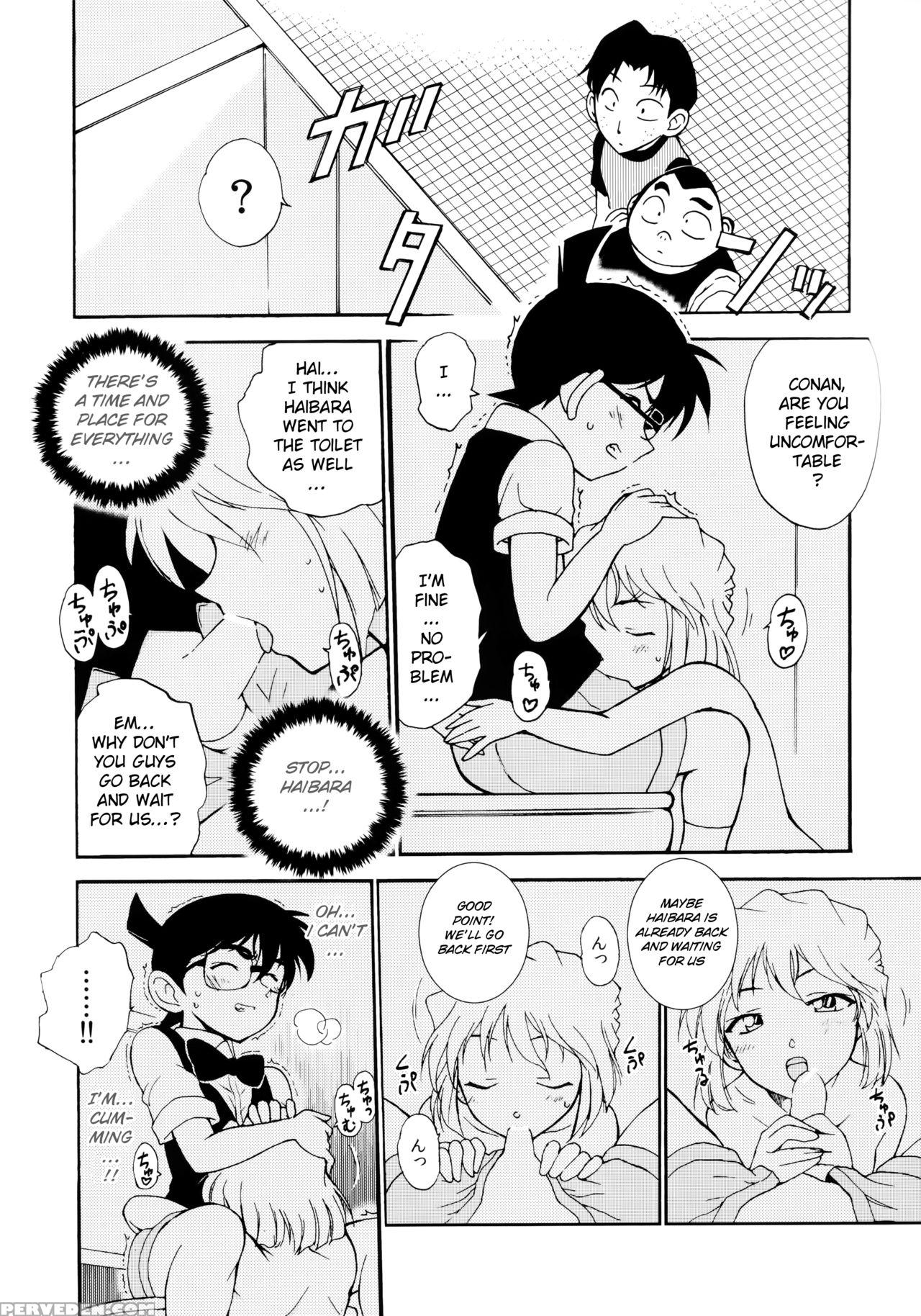 (c91) [otohimedou (otumaru)] Sherry My Love (detective Conan) [english] [jnto] 1