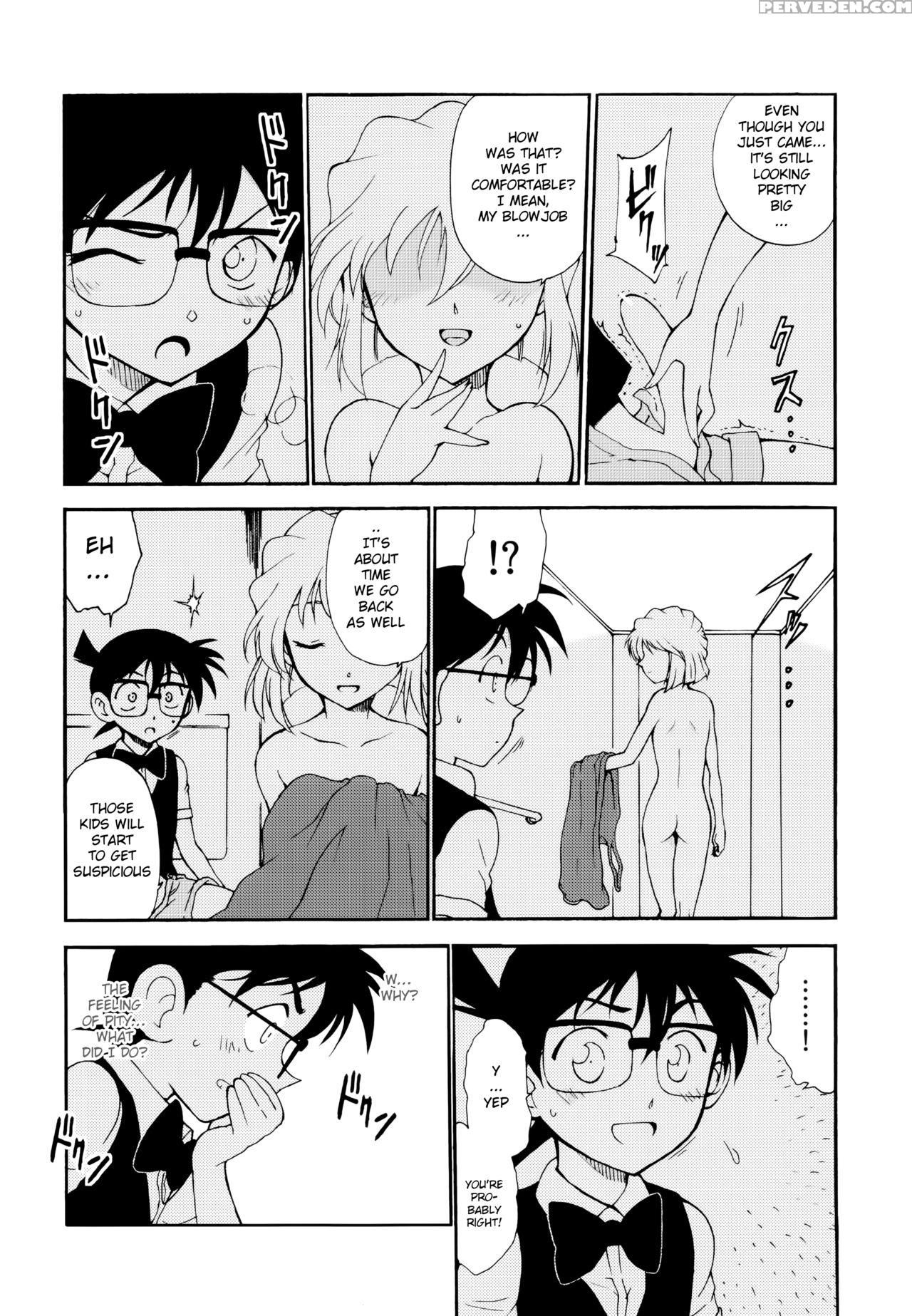 (c91) [otohimedou (otumaru)] Sherry My Love (detective Conan) [english] [jnto] 1