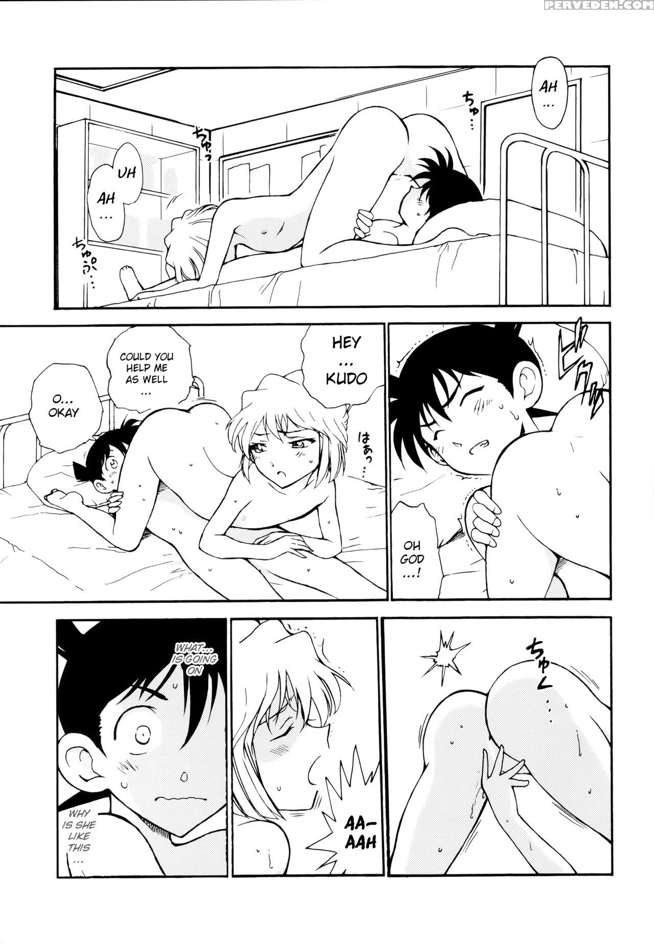 (c91) [otohimedou (otumaru)] Sherry My Love (detective Conan) [english] [jnto] 1