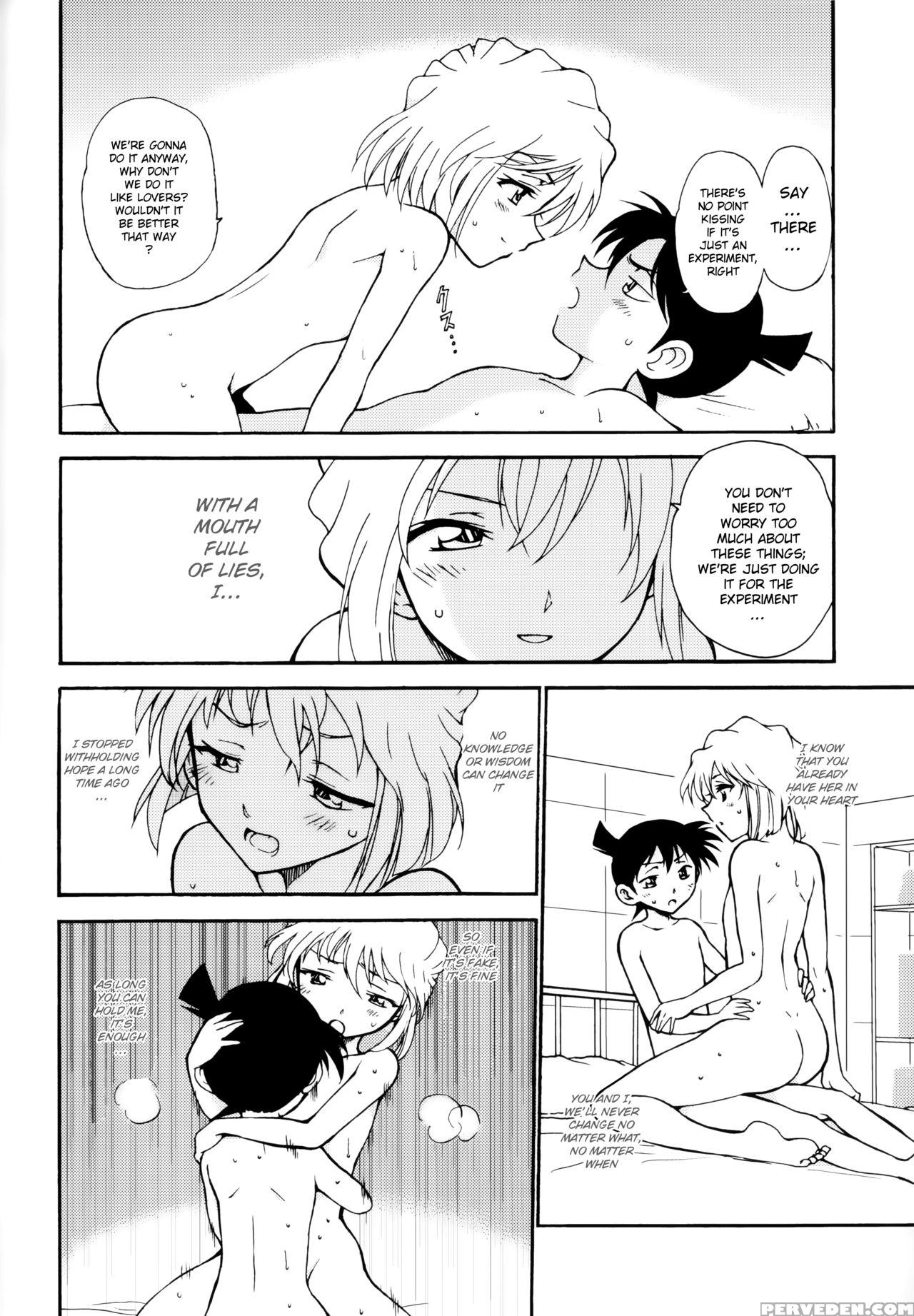 (c91) [otohimedou (otumaru)] Sherry My Love (detective Conan) [english] [jnto] 1