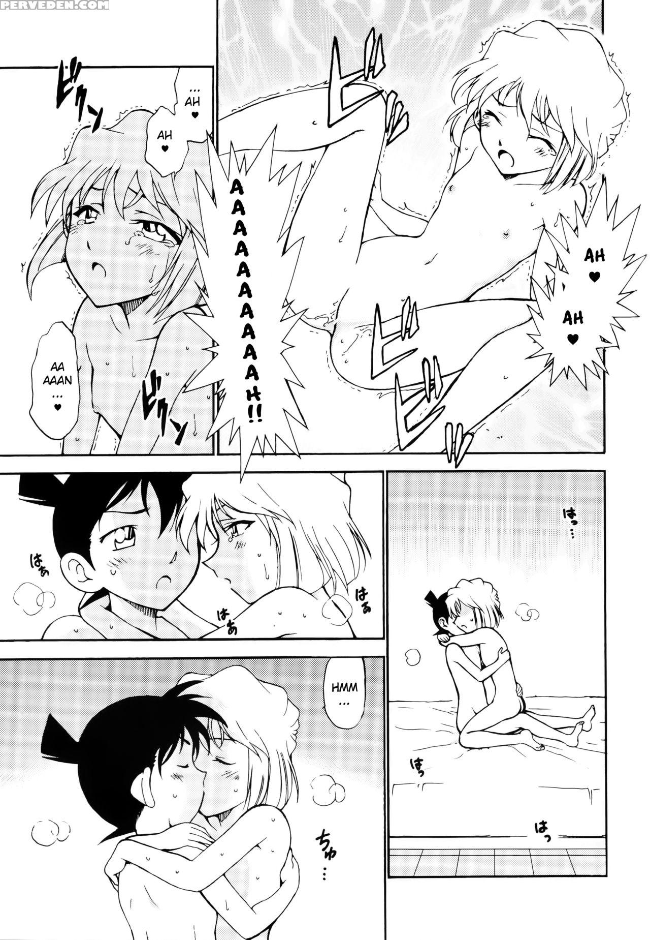 (c91) [otohimedou (otumaru)] Sherry My Love (detective Conan) [english] [jnto] 1