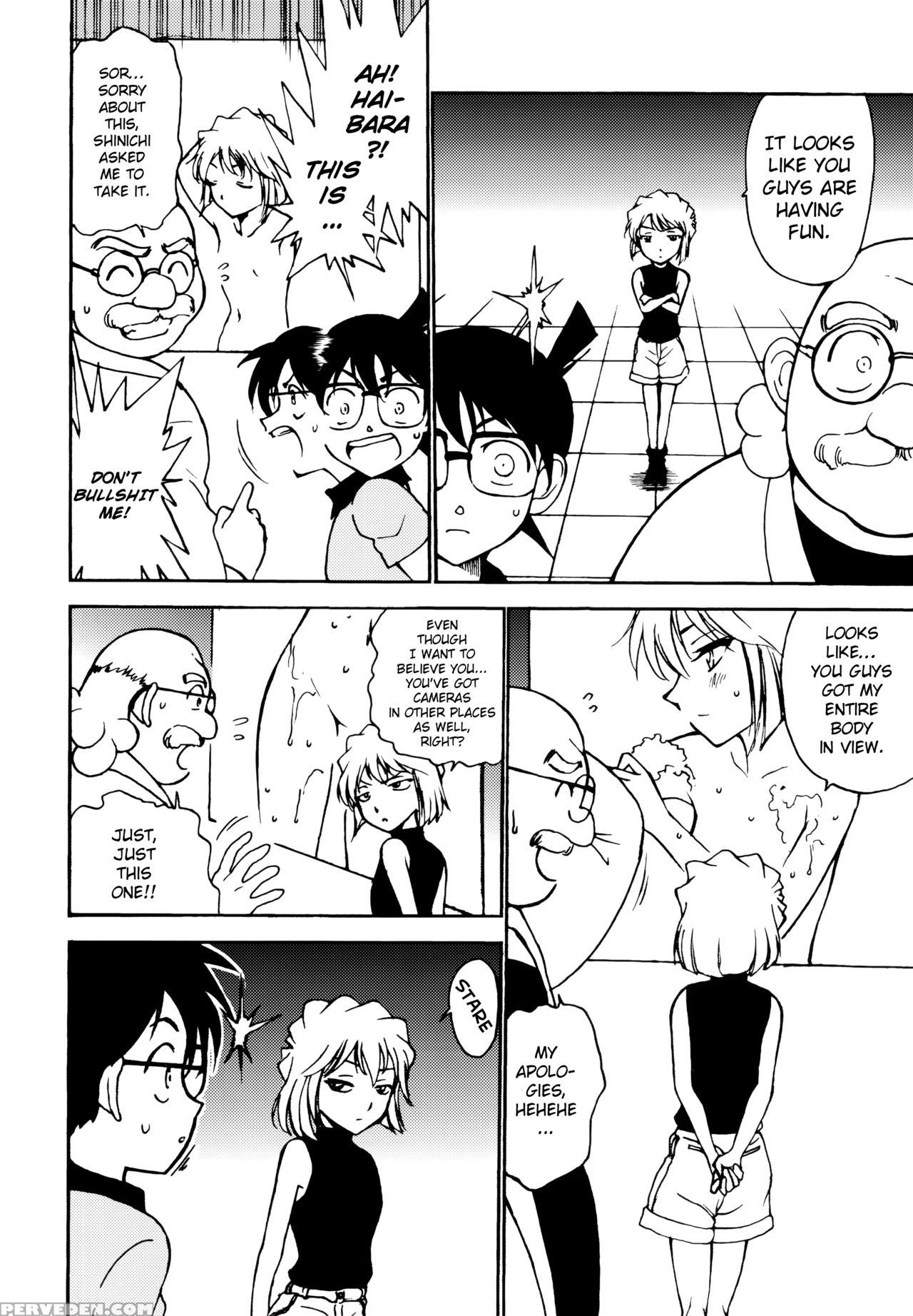 (c91) [otohimedou (otumaru)] Sherry My Love (detective Conan) [english] [jnto] 1