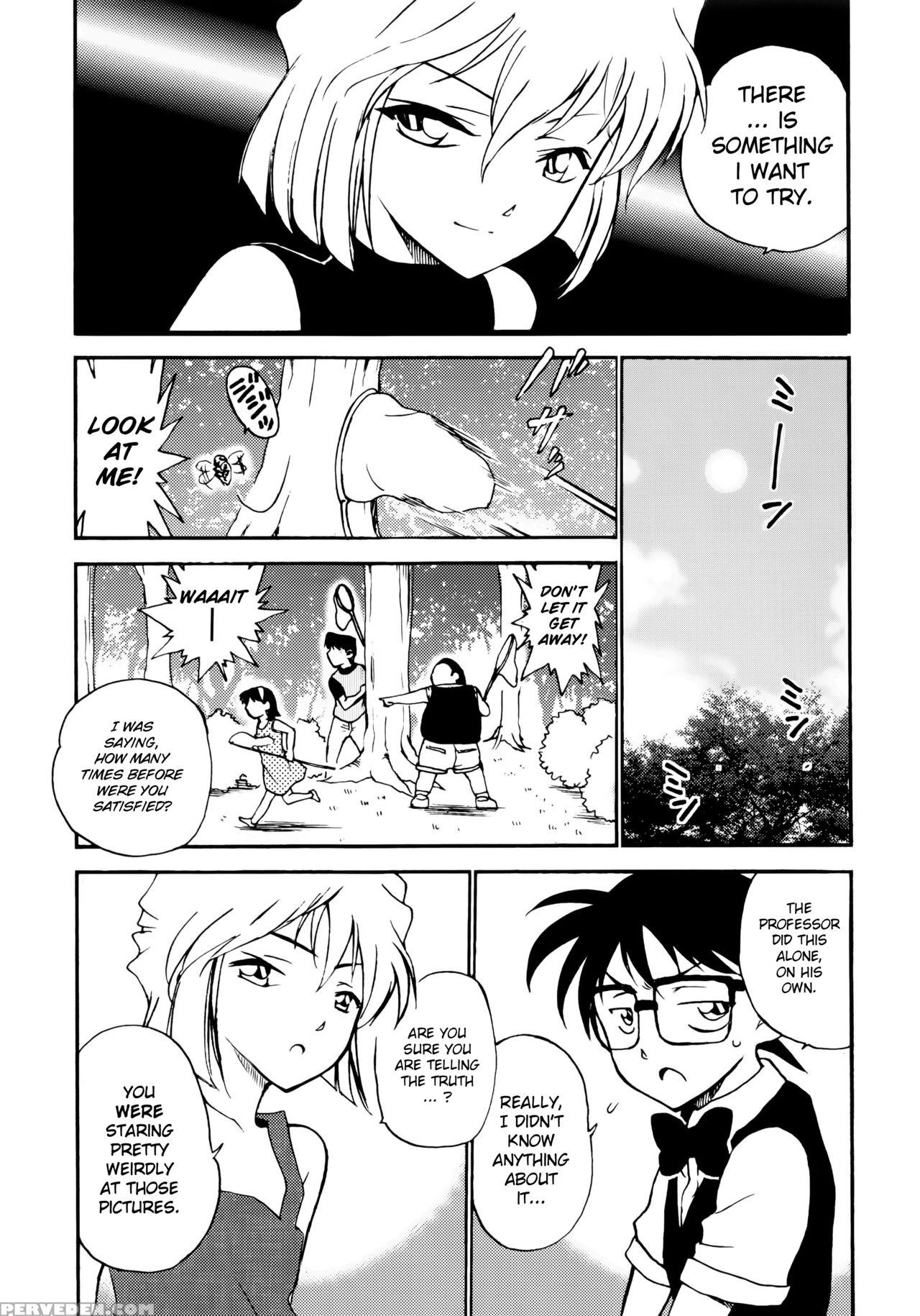 (c91) [otohimedou (otumaru)] Sherry My Love (detective Conan) [english] [jnto] 1