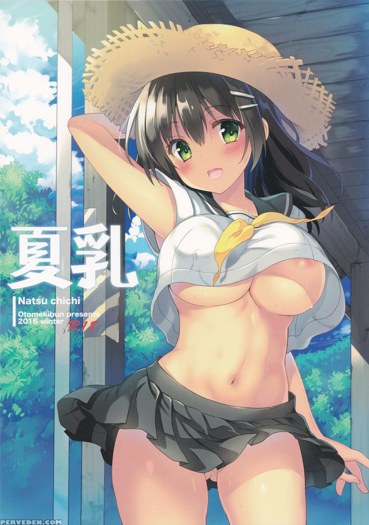 (c91) [otomekibun (sansyoku Amido.)] Natsu Chichi [english] [desudesu] 1