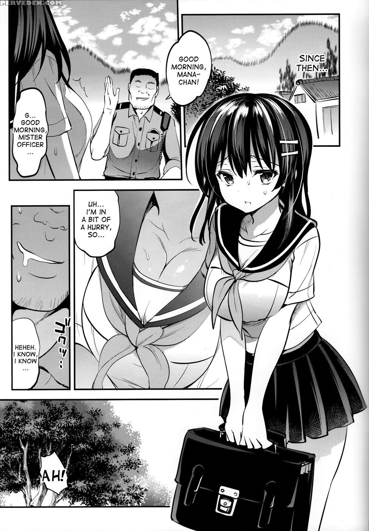 (c91) [otomekibun (sansyoku Amido.)] Natsu Chichi [english] [desudesu] 1