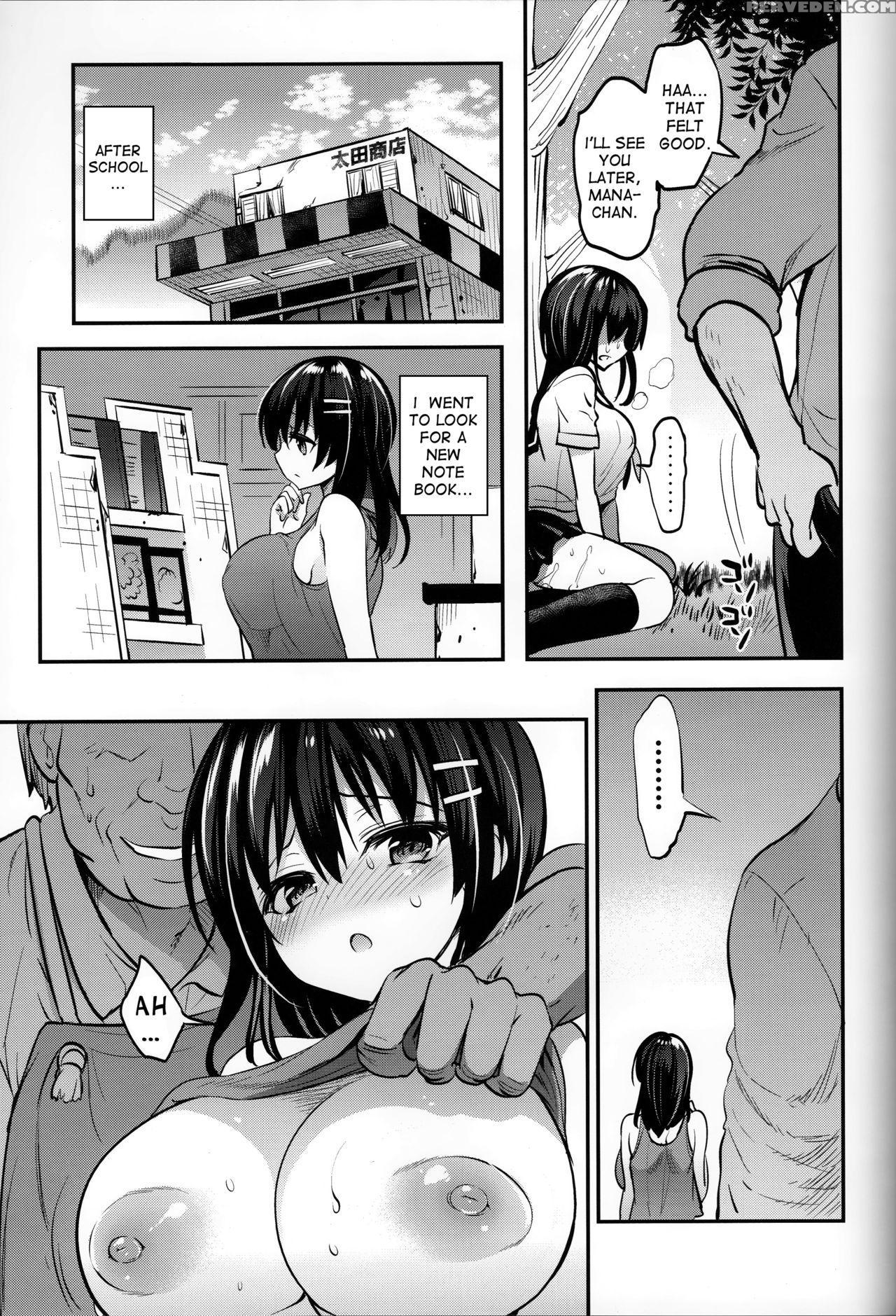 (c91) [otomekibun (sansyoku Amido.)] Natsu Chichi [english] [desudesu] 1