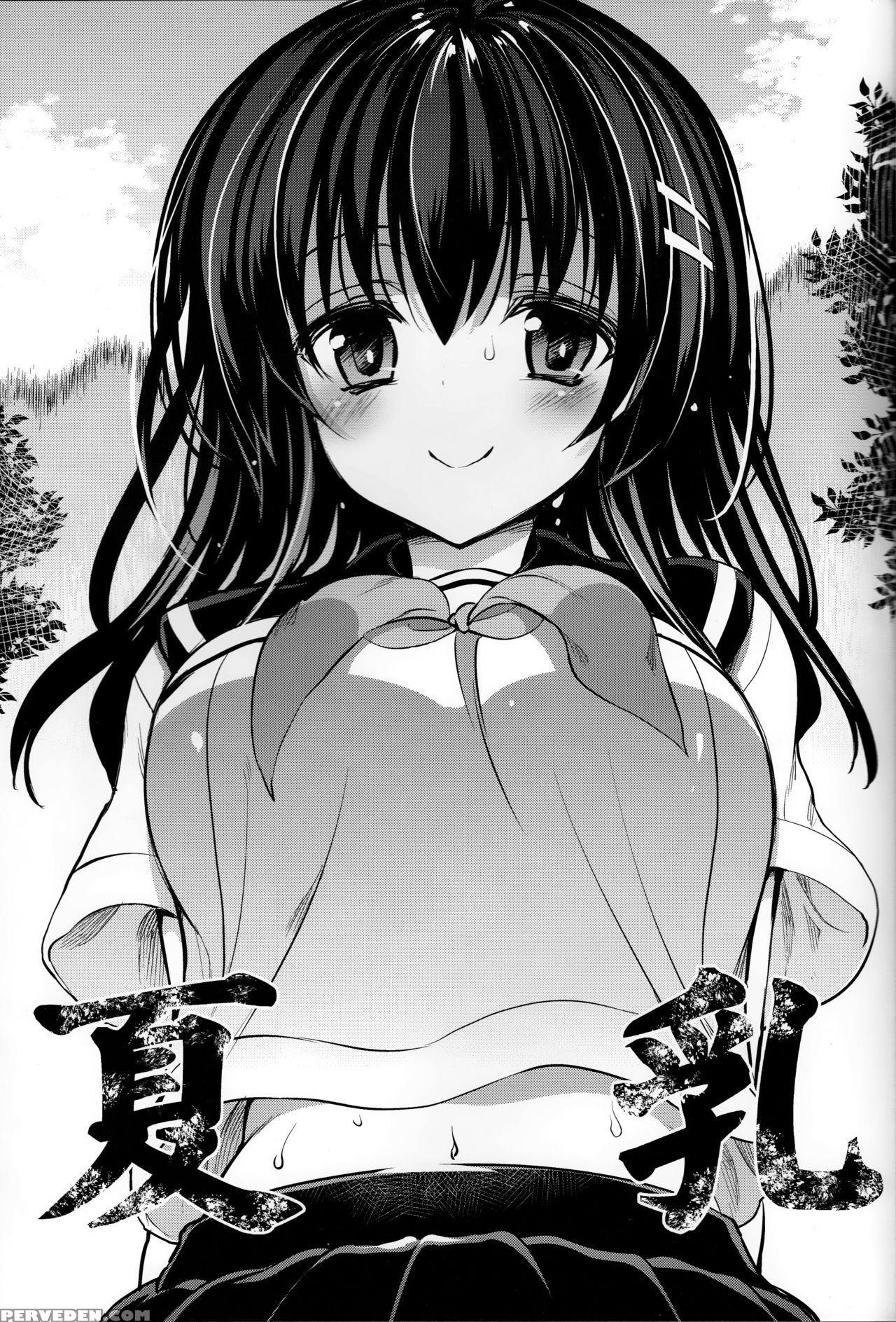 (c91) [otomekibun (sansyoku Amido.)] Natsu Chichi [english] [desudesu] 1