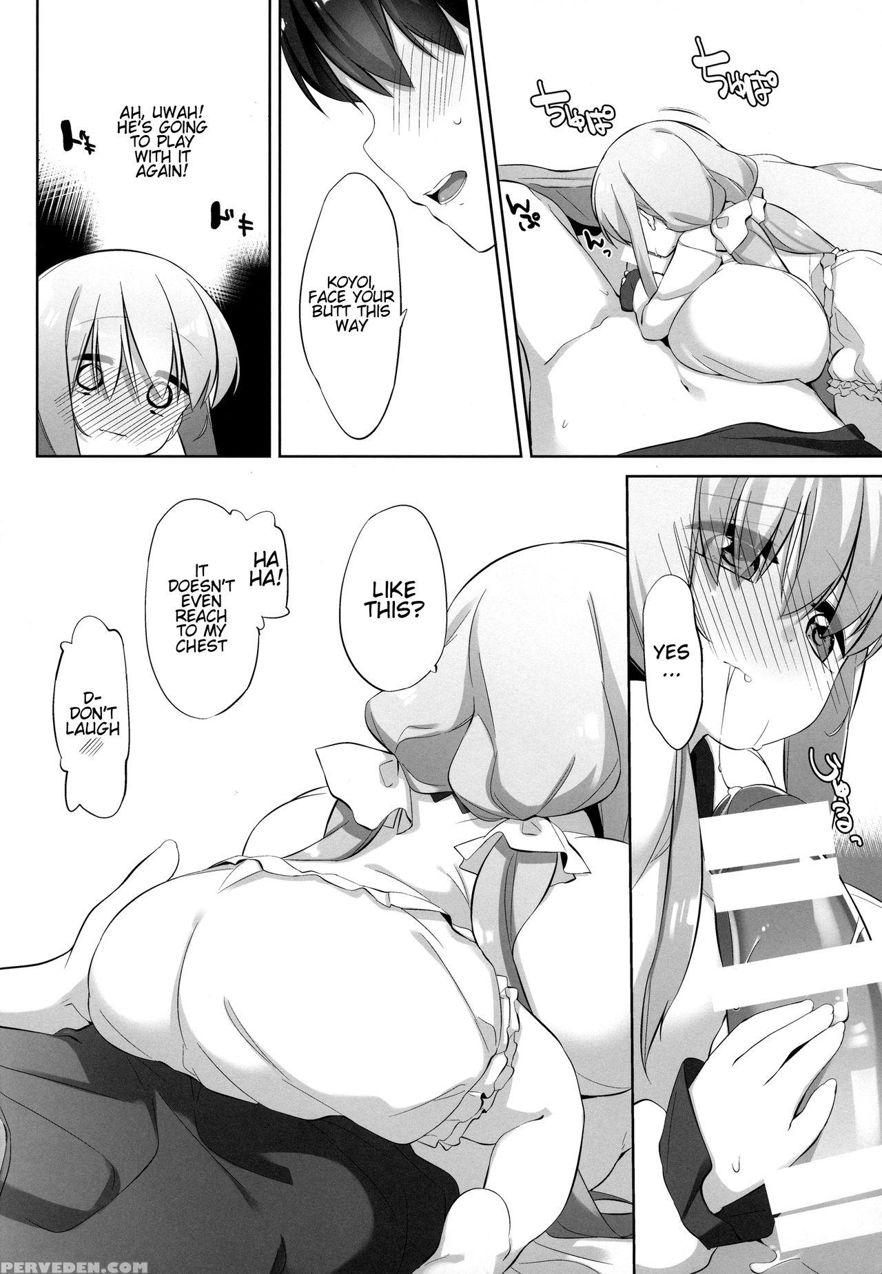 (c91) [p.d Chump (pedocchi)] Koyoi No Marriage Pink [english] [h-konbini] 1