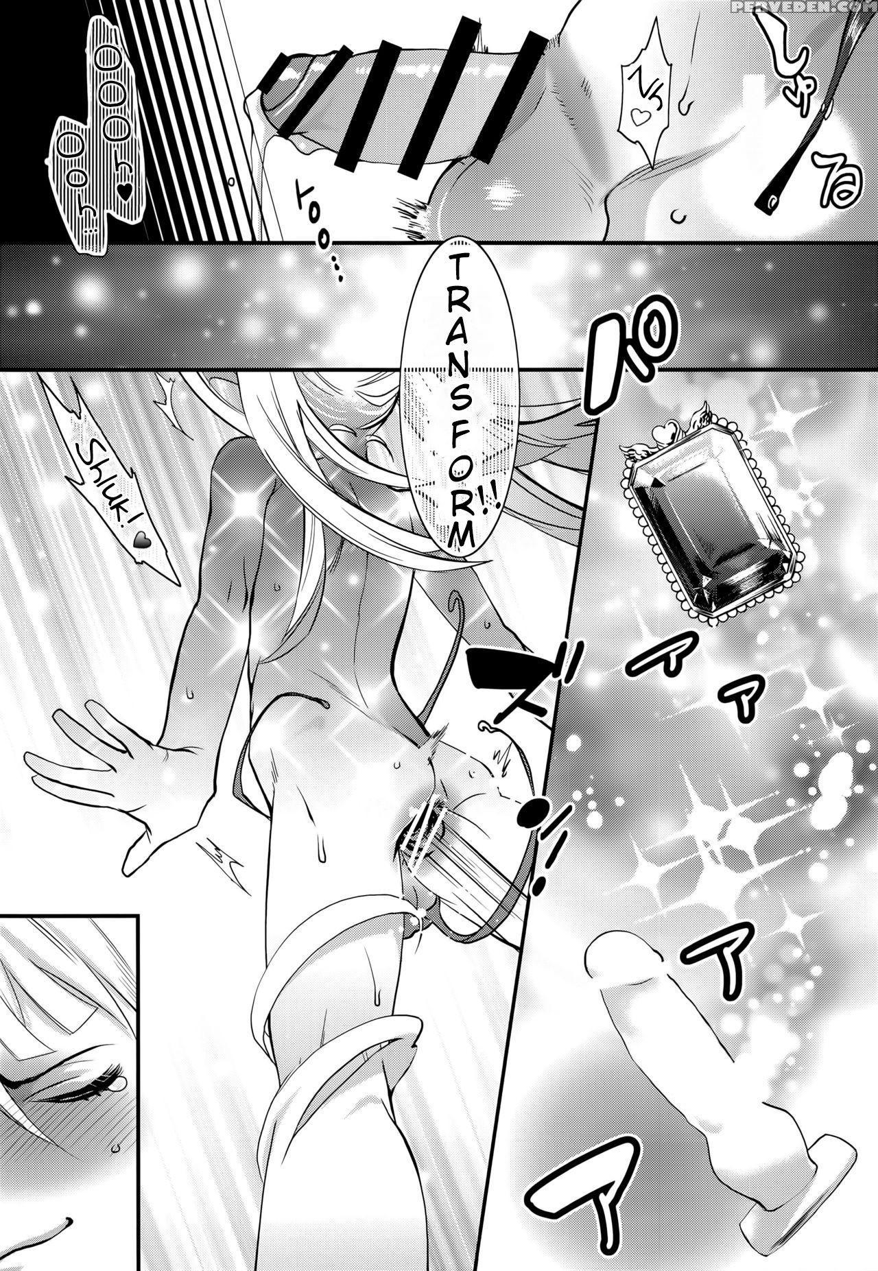 (c91) [pish Lover (amatake Akewo)] Sono Rikutsu Wa Okashii | That Logic Is Strange [english] [rydershakur] 1