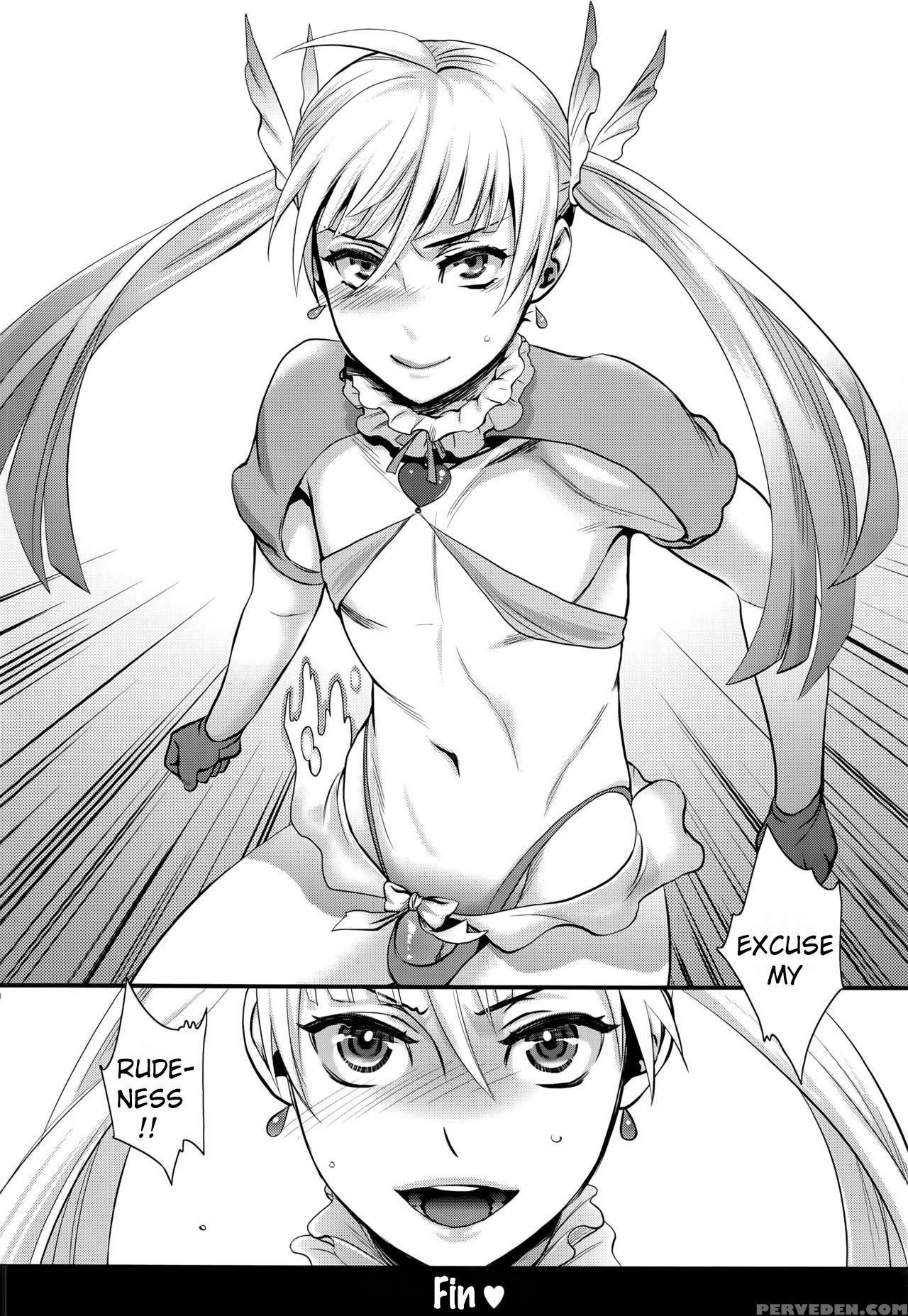 (c91) [pish Lover (amatake Akewo)] Sono Rikutsu Wa Okashii | That Logic Is Strange [english] [rydershakur] 1