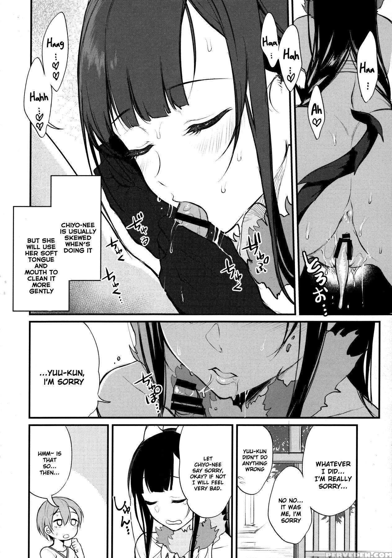 (c91) [pochi-goya. (pochi.)] Ane Naru Mono 4 (ane Naru Mono) [english] [ucw] 1