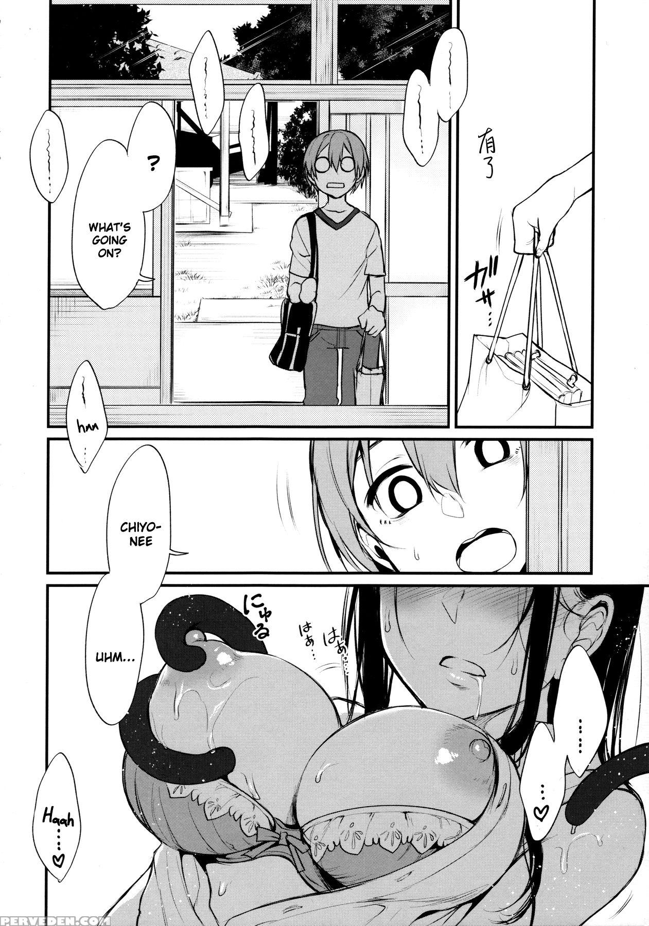 (c91) [pochi-goya. (pochi.)] Ane Naru Mono 4 (ane Naru Mono) [english] [ucw] 1