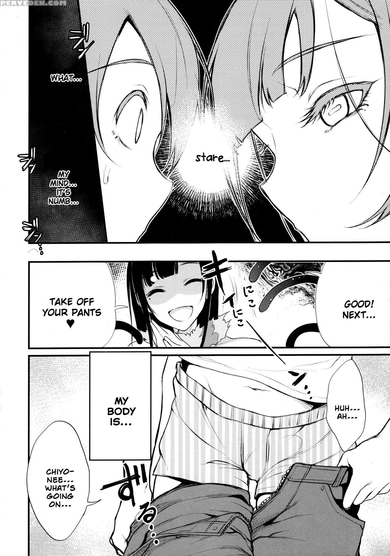(c91) [pochi-goya. (pochi.)] Ane Naru Mono 4 (ane Naru Mono) [english] [ucw] 1