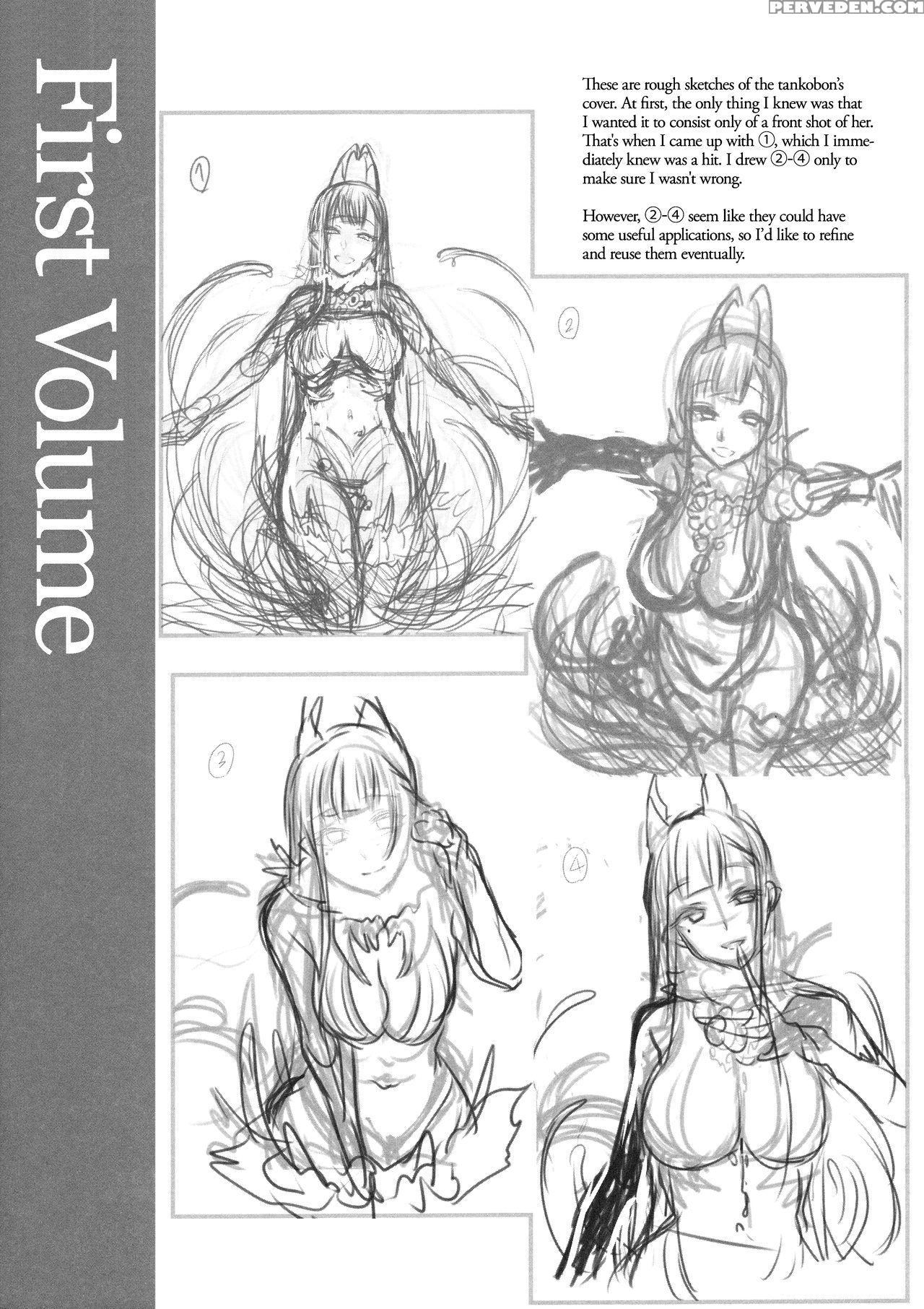 (c91) [pochi-goya. (pochi.)] Ane Naru Mono 4.5 | An Elder Sister 4.5 (ane Naru Mono) [english] =tll + Cw= Chapter 1 Page 16