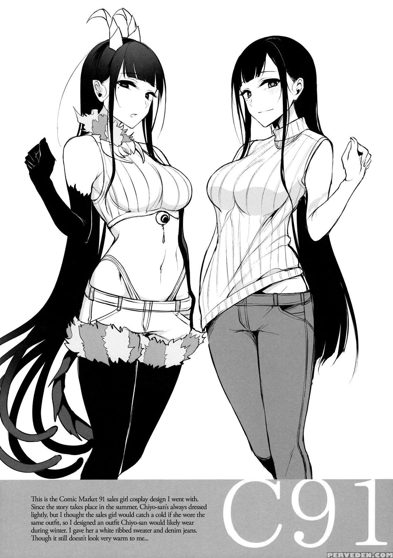 (c91) [pochi-goya. (pochi.)] Ane Naru Mono 4.5 | An Elder Sister 4.5 (ane Naru Mono) [english] =tll + Cw= Chapter 1 Page 17