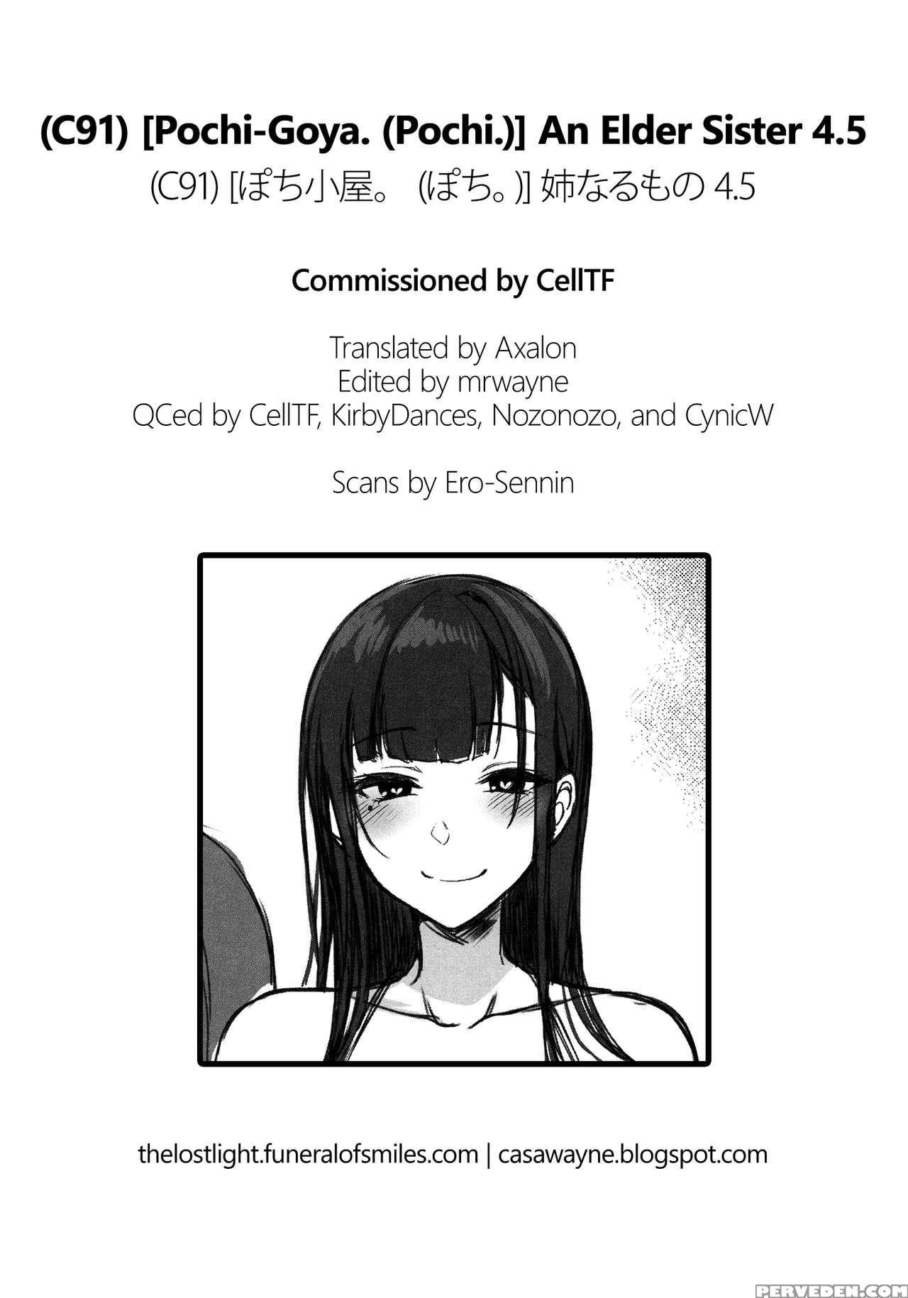 (c91) [pochi-goya. (pochi.)] Ane Naru Mono 4.5 | An Elder Sister 4.5 (ane Naru Mono) [english] =tll + Cw= Chapter 1 Page 27