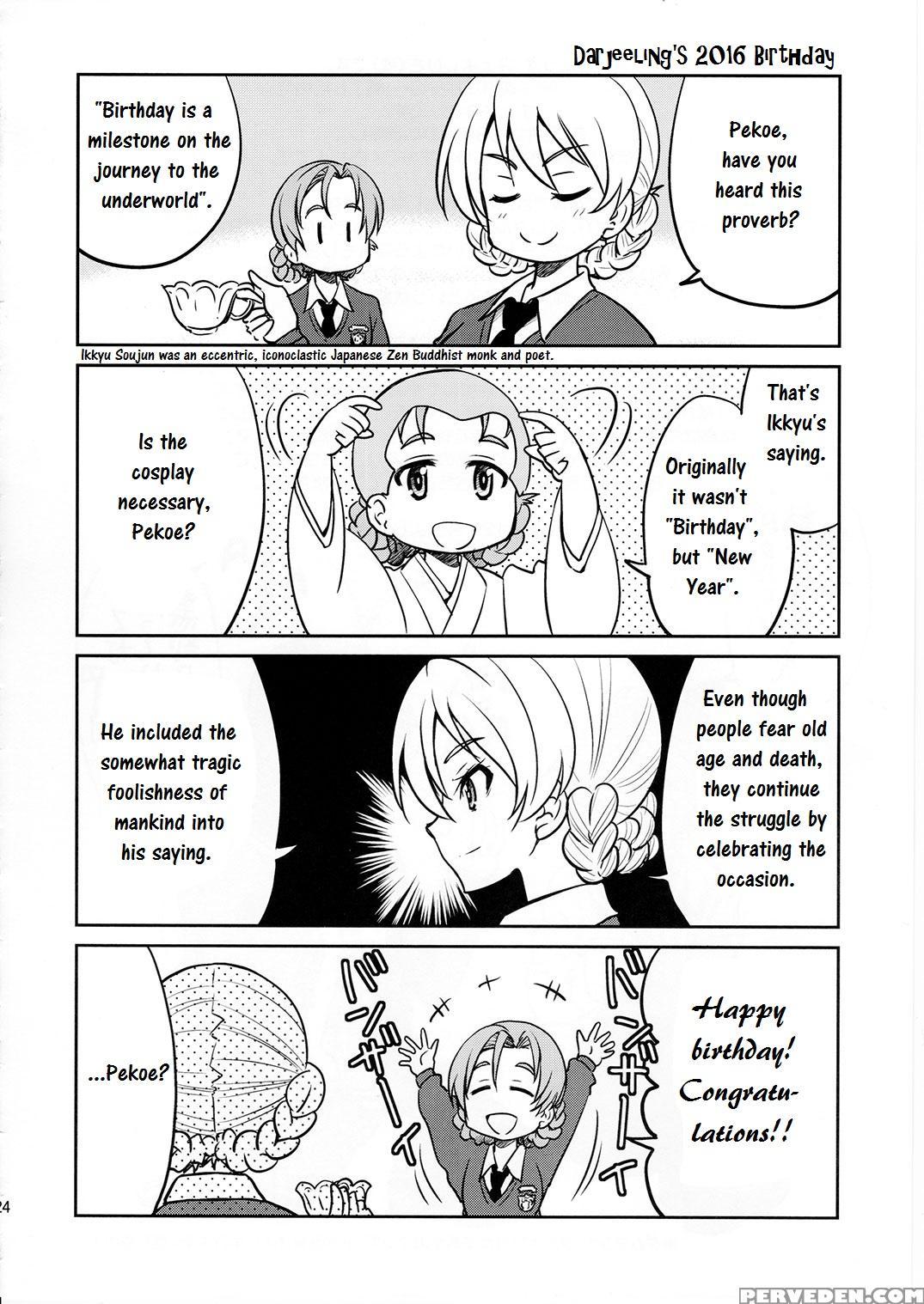 (c91) [ponyfarm (inoue Yoshihisa)] Darjeeling-sama Ichiban Shibari (girls Und Panzer) [english] 1