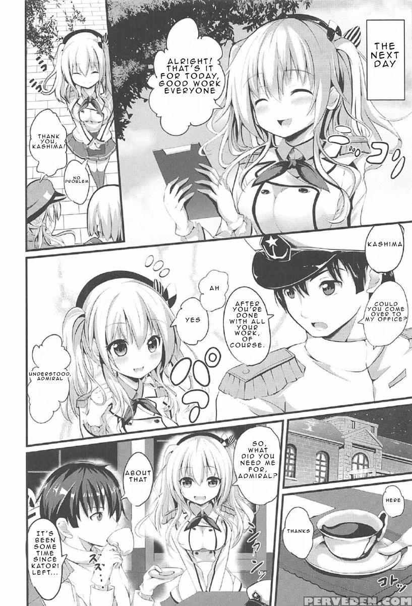 (c91) [pumpernickel (sumisuzu)] Ganbaru Kashima-sa... 1