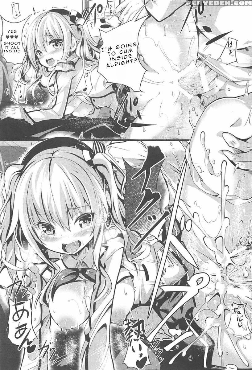 (c91) [pumpernickel (sumisuzu)] Ganbaru Kashima-sa... 1