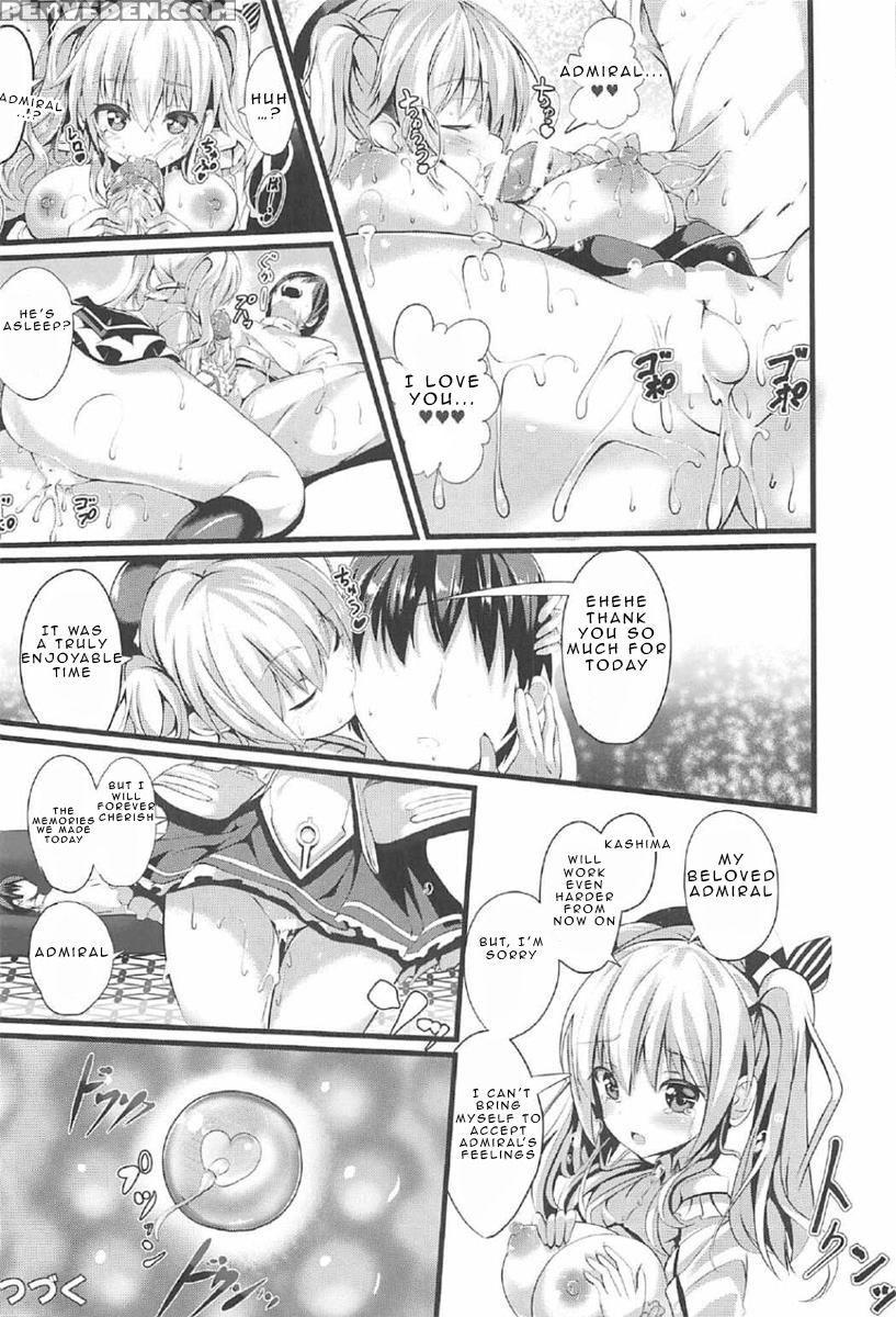 (c91) [pumpernickel (sumisuzu)] Ganbaru Kashima-sa... 1