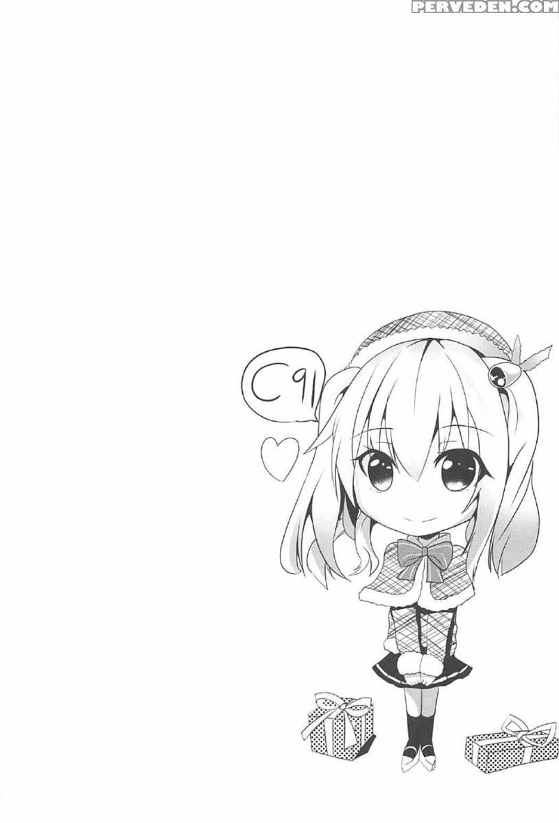(c91) [pumpernickel (sumisuzu)] Ganbaru Kashima-sa... 1