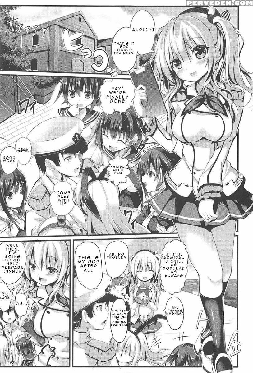 (c91) [pumpernickel (sumisuzu)] Ganbaru Kashima-sa... 1
