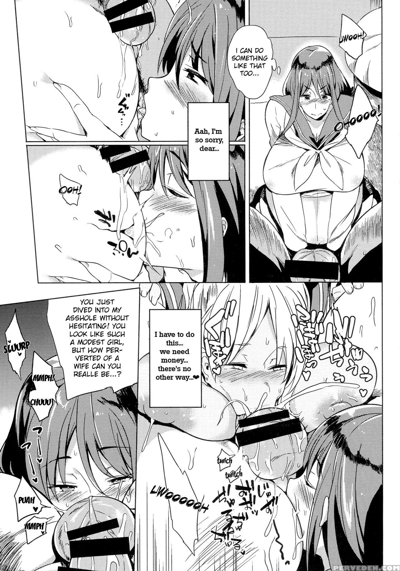 (c91) [puppukupu (kawaisaw)] Joshi Chuuzetsu-sei [english] [h-konbini] 1