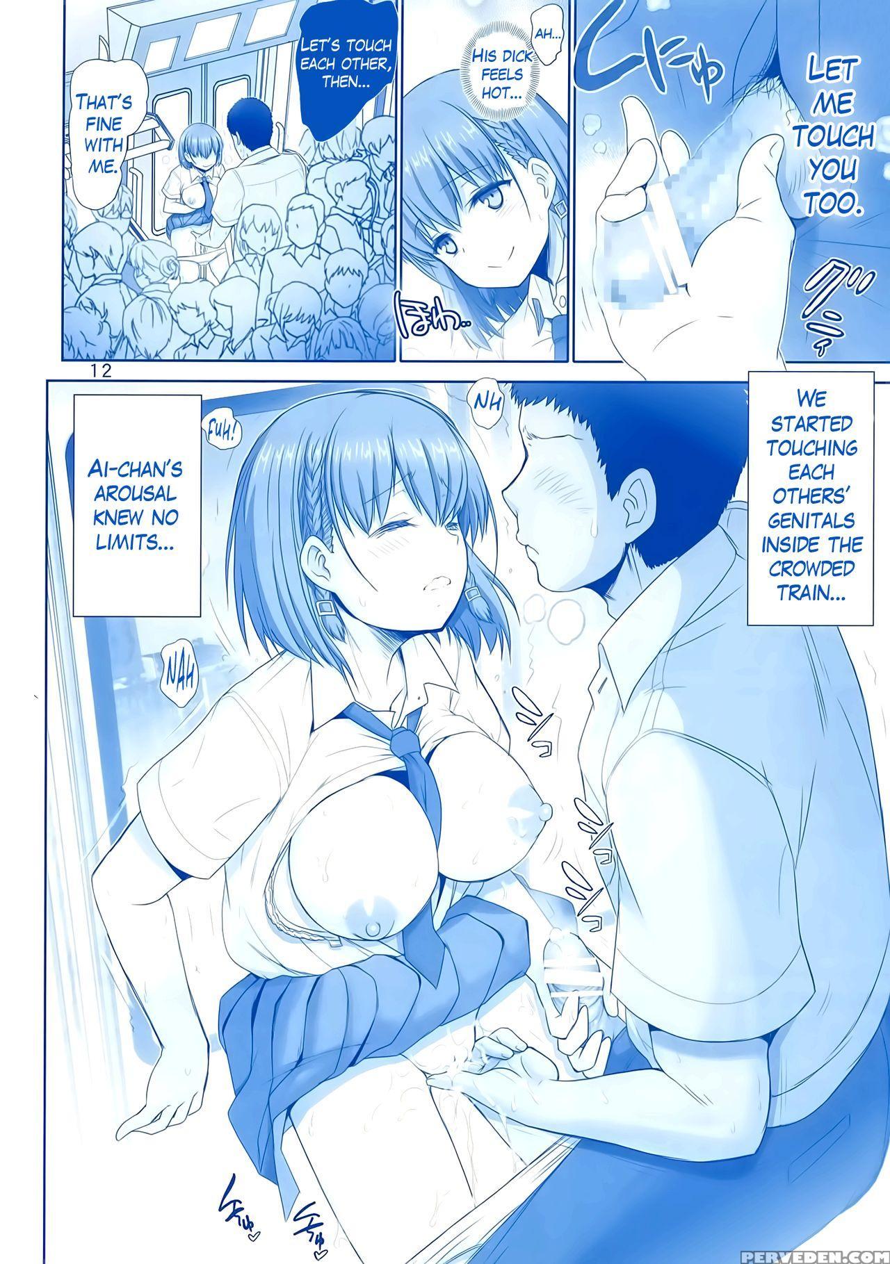 (c91) [raijinkai (haruki Genia)] Tawawa No Kanshoku (getsuyoubi No Tawawa) [english] [mikakunin] 1