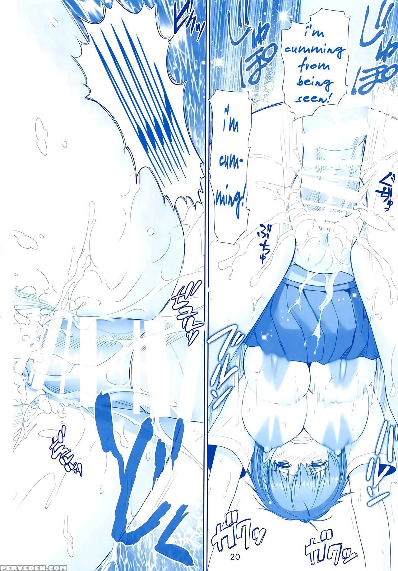 (c91) [raijinkai (haruki Genia)] Tawawa No Kanshoku (getsuyoubi No Tawawa) [english] [mikakunin] 1