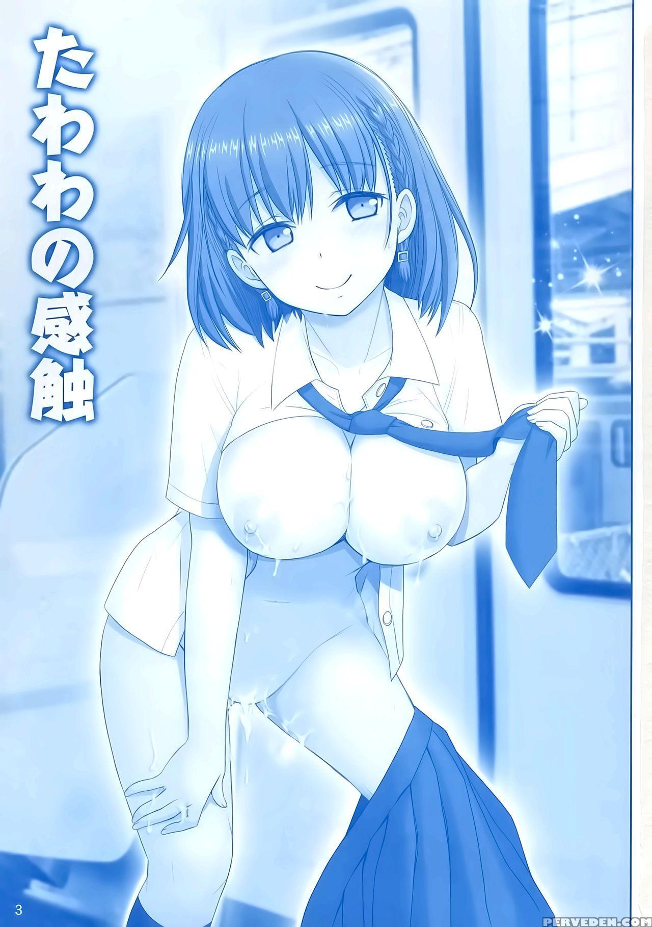 c91) [raijinkai (haruki Genia)] Tawawa No Kanshoku (getsuyoubi No Tawawa)  [english] [mikakunin] 1 - Read Manga (c91) [raijinkai (haruki Genia)] Tawawa  No Kanshoku (getsuyoubi No Tawawa) [english] [mikakunin] 1 Online For Free