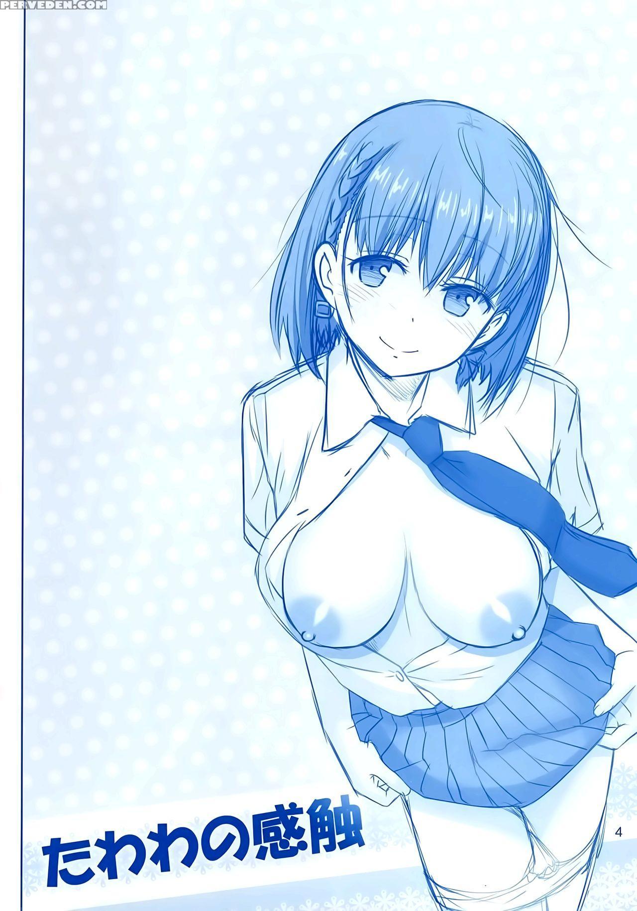 (c91) [raijinkai (haruki Genia)] Tawawa No Kanshoku (getsuyoubi No Tawawa) [english] [mikakunin] 1