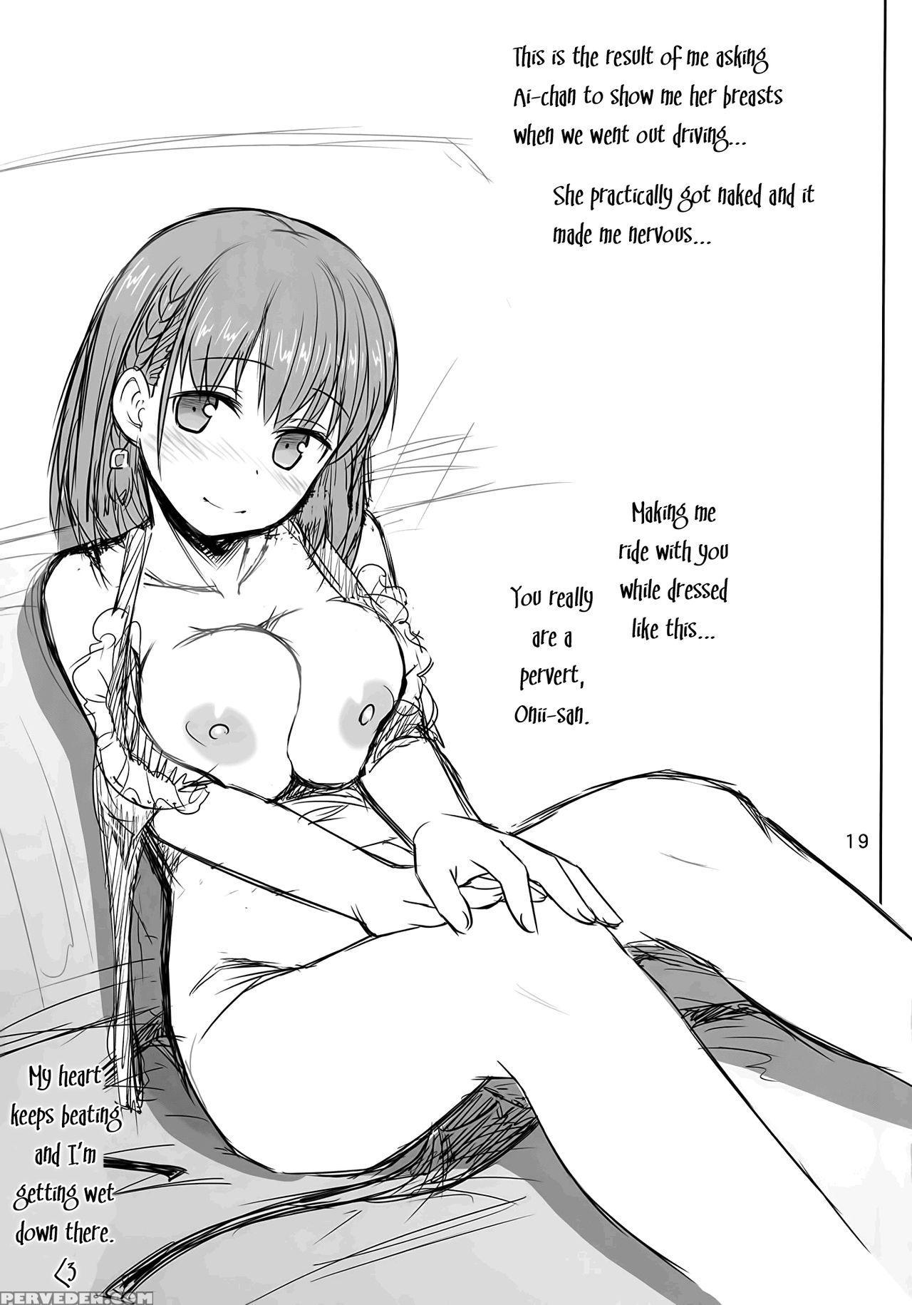 (c91) [raijinkai (haruki Genia)] Tawawa No Kanshoku Vol. 2 (getsuyoubi No Tawawa) [english] [mikakunin] 1