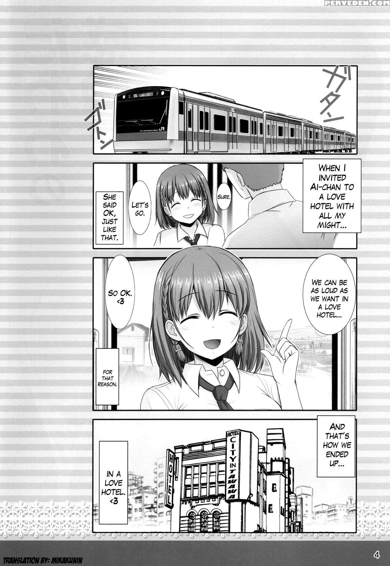 (c91) [raijinkai (haruki Genia)] Tawawa No Kanshoku Vol. 2 (getsuyoubi No Tawawa) [english] [mikakunin] 1