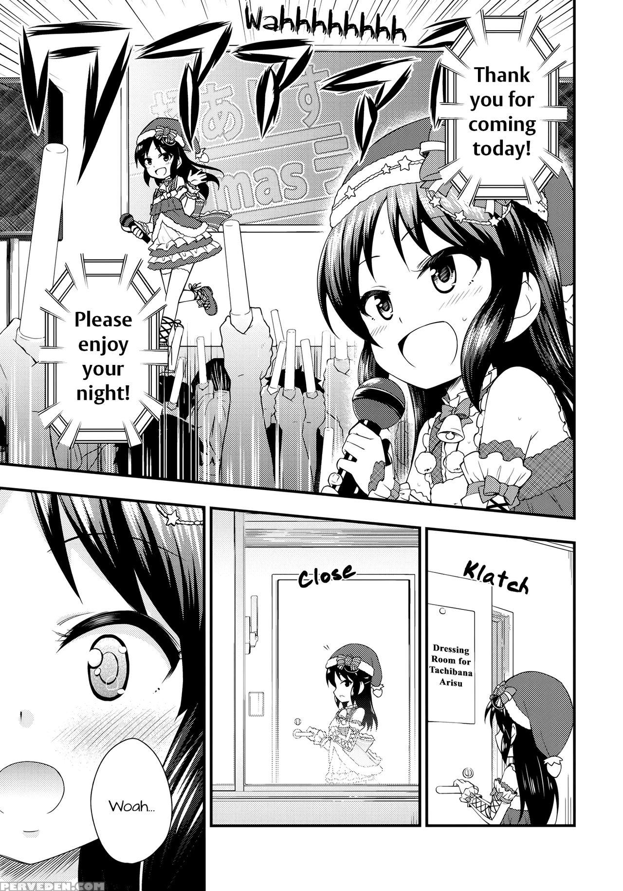 (c91) [rebarna (uraho An)] Arisu No Seiya No Negaigoto (the 1