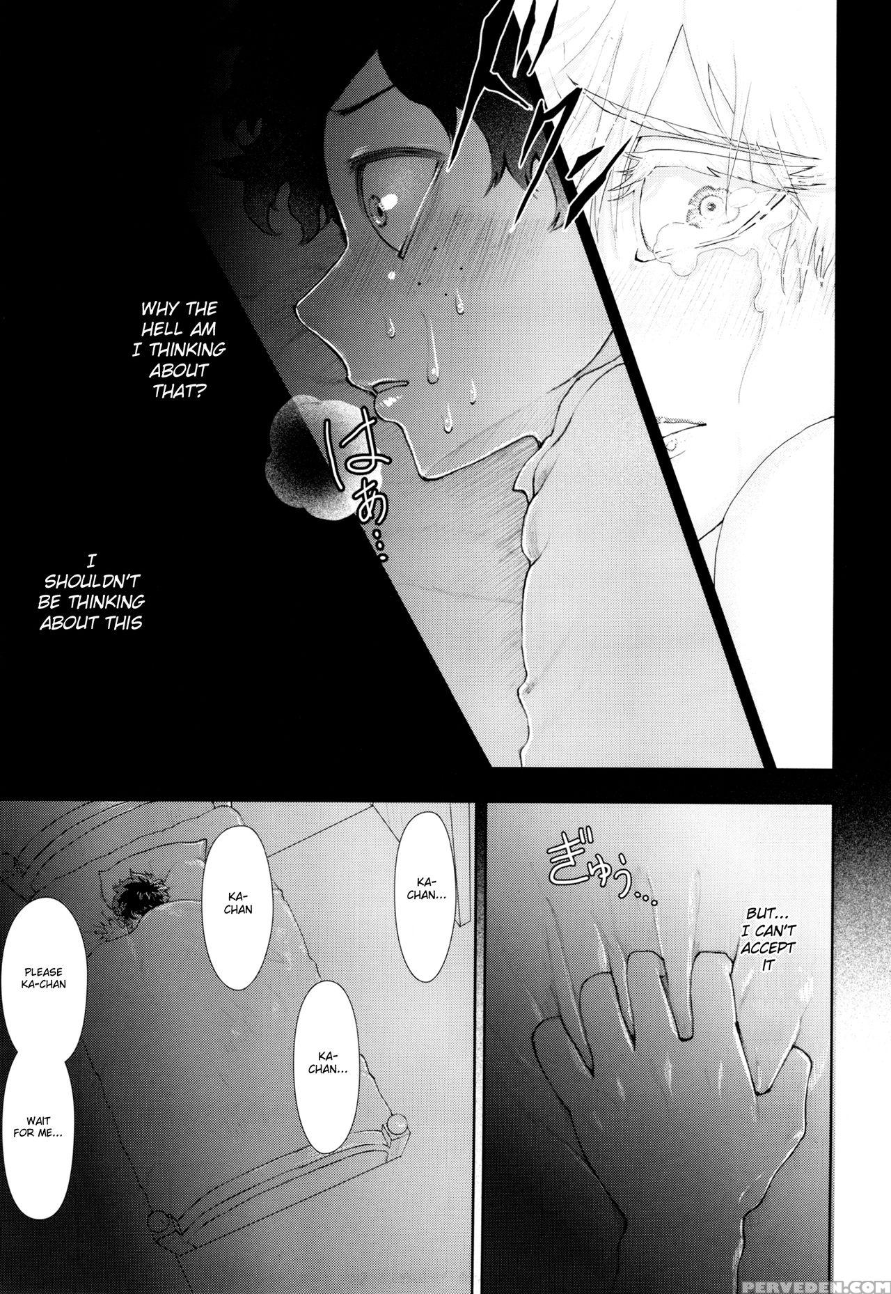 (c91) [reisei Hormone (soujiroh, Kikogaminata)] Scratch (my Hero Academia) [english] [shotachan] 1